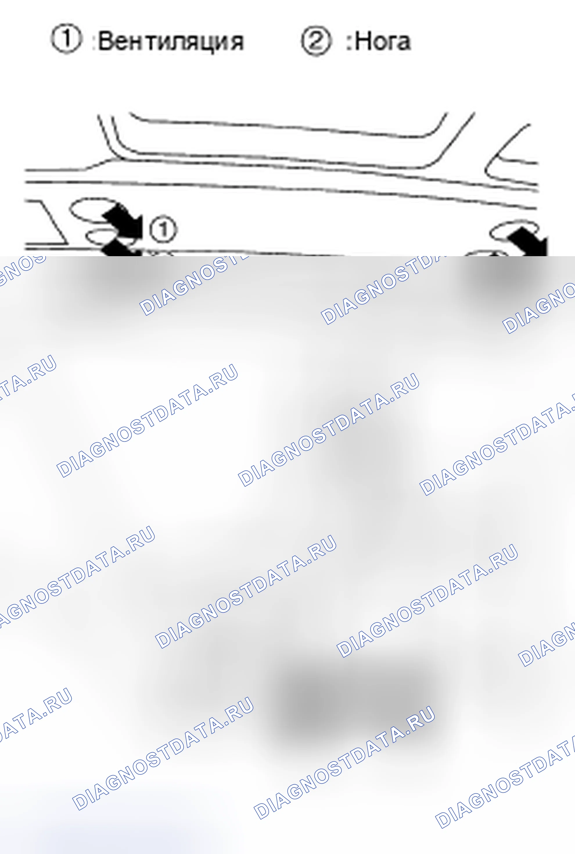 Рис. 196: ЗАДНЯЯ ЧАСТЬ. Honda S2000 I