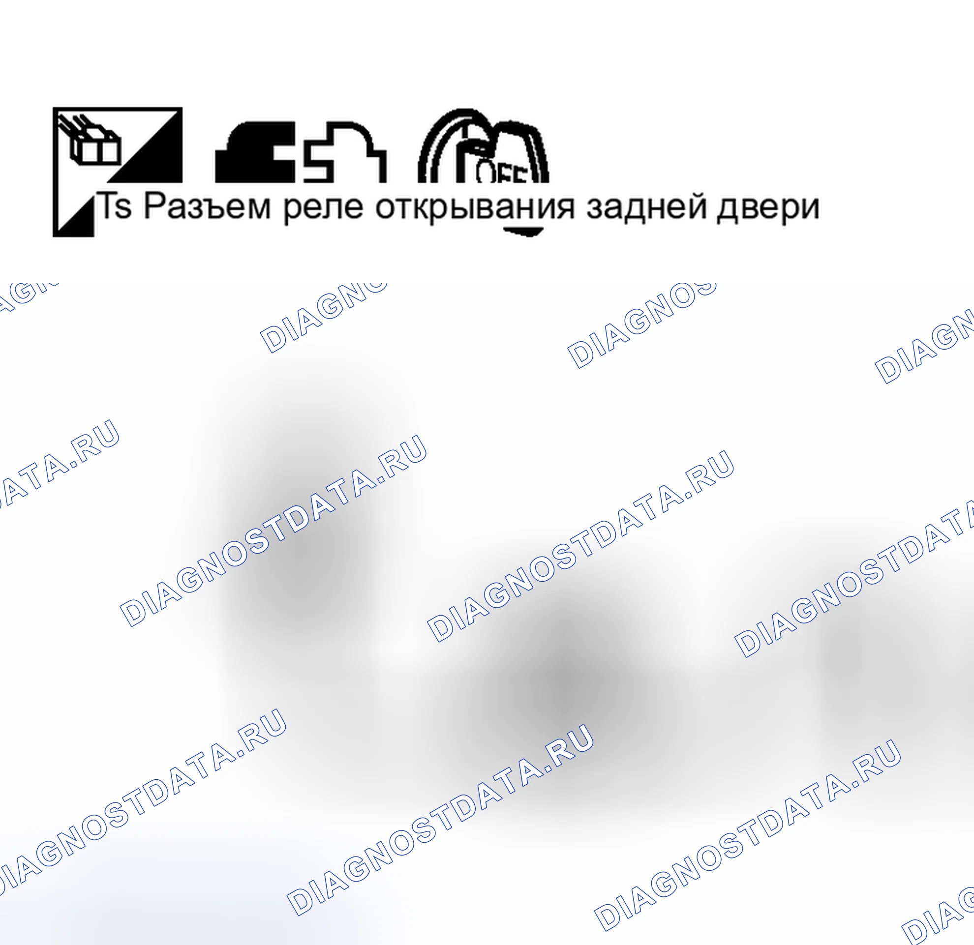 Рис. 302. Nissan Murano Z50