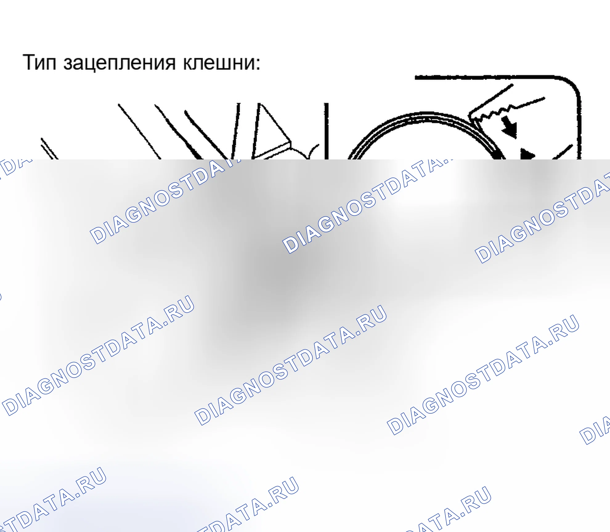 Рис. 164. Toyota Highlander I рестайлинг