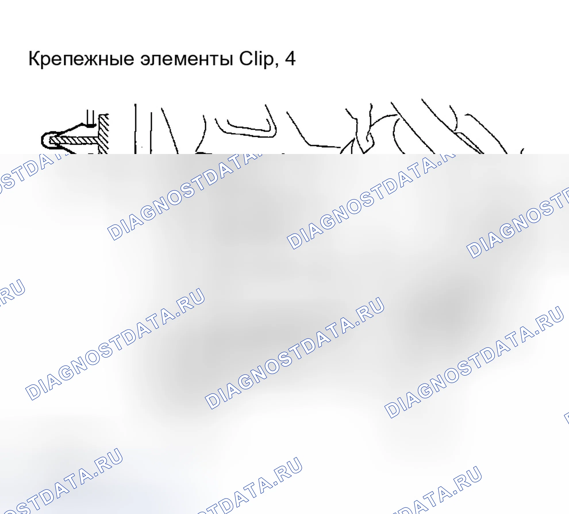 Рис. 110. Honda CR-V II