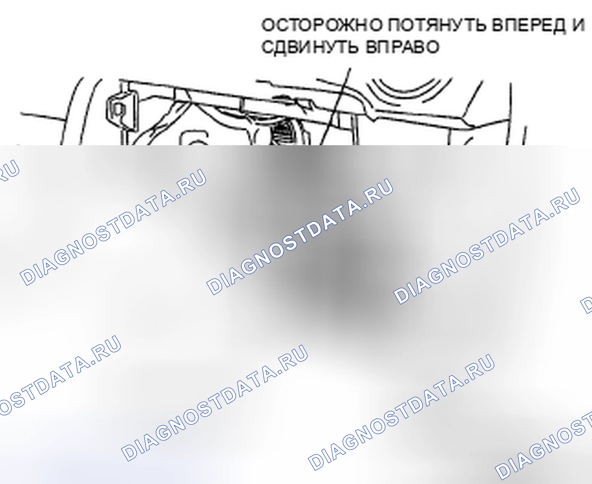 Рис. 73. Mazda 3 BL