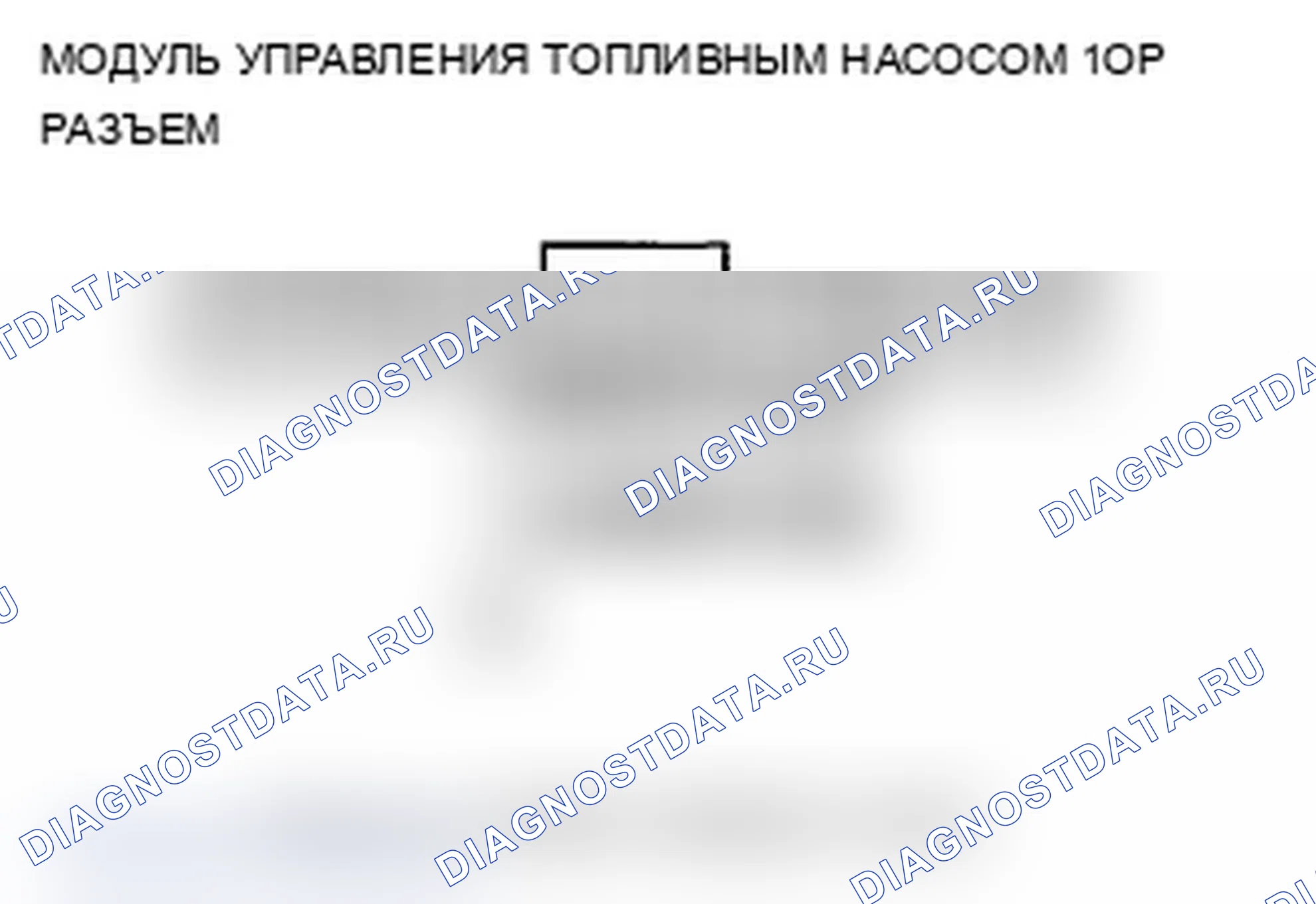 Рис. 25. Acura MDX II рестайлинг