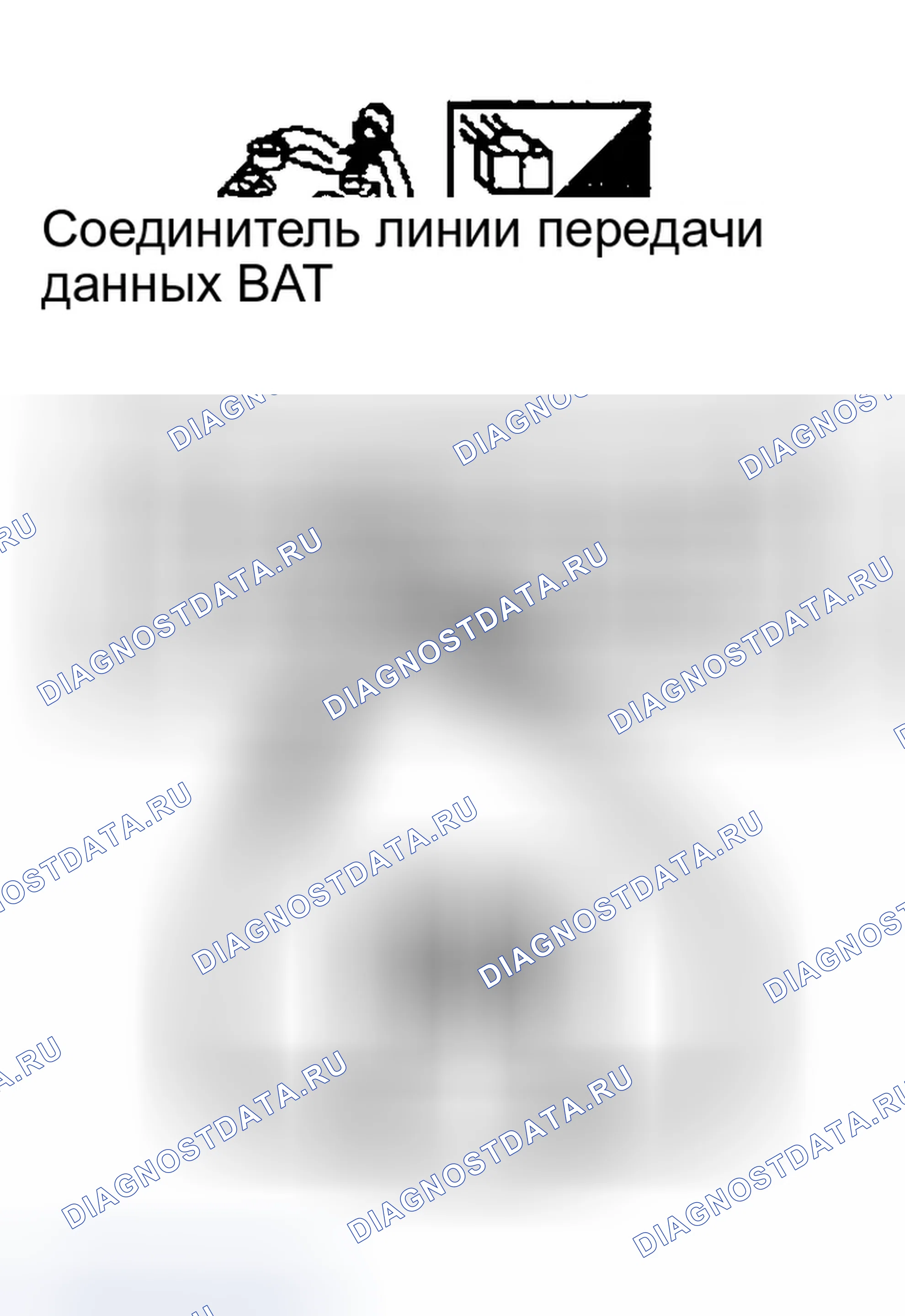 Рис. 324. Infiniti FX35 I