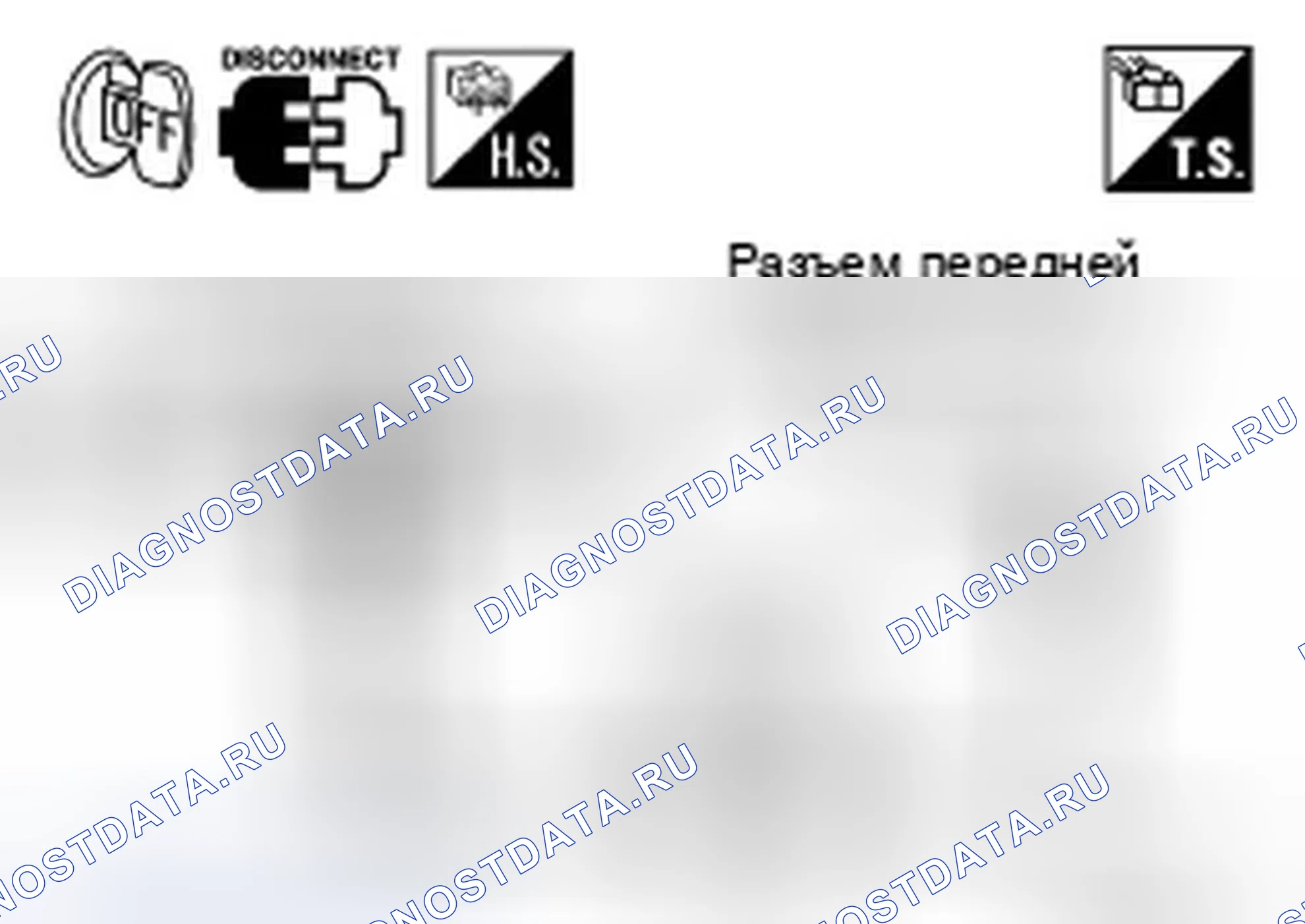 Рис. 138. Infiniti FX35 I рестайлинг