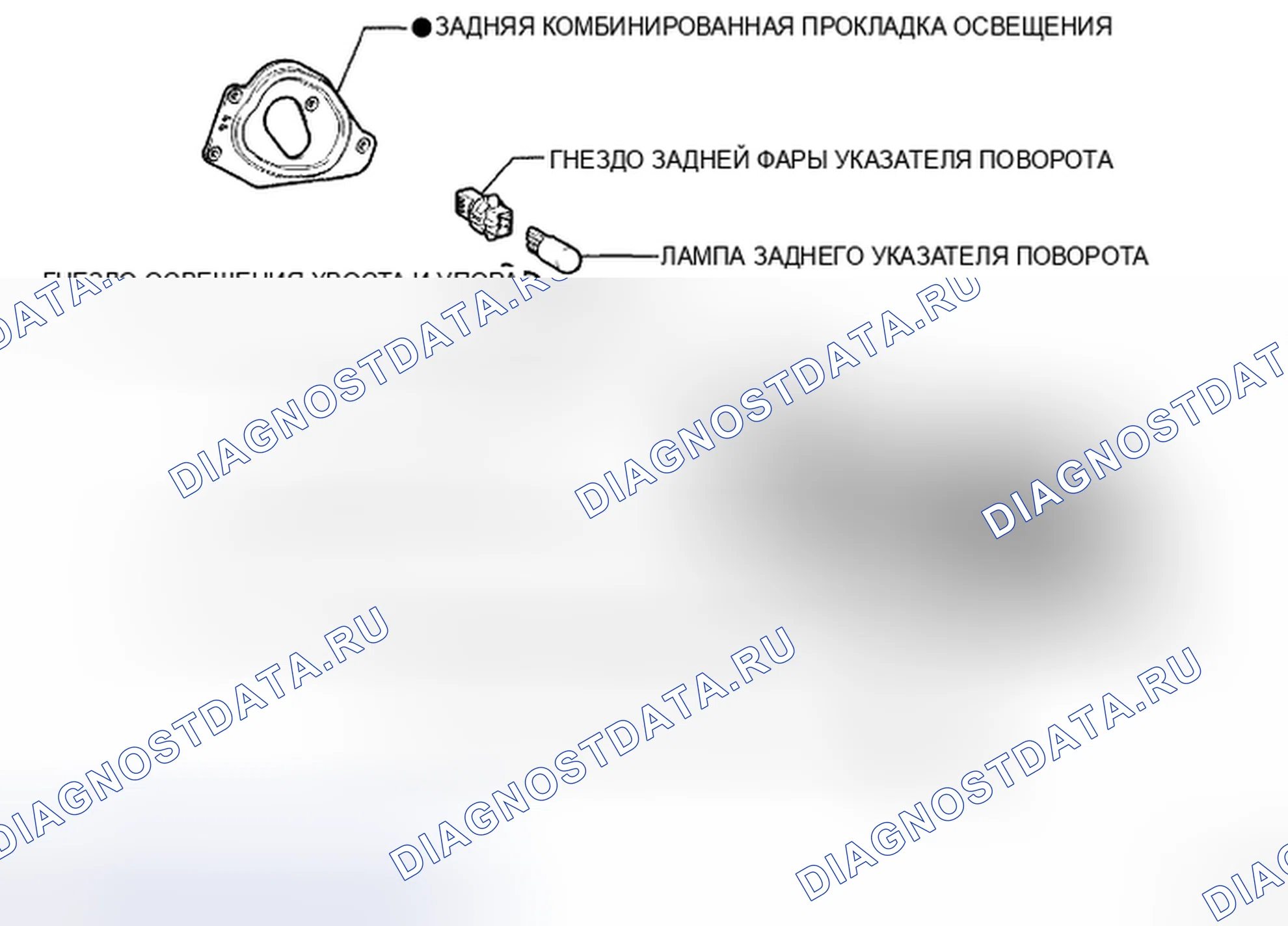 Рис. 81. Toyota Camry XV40