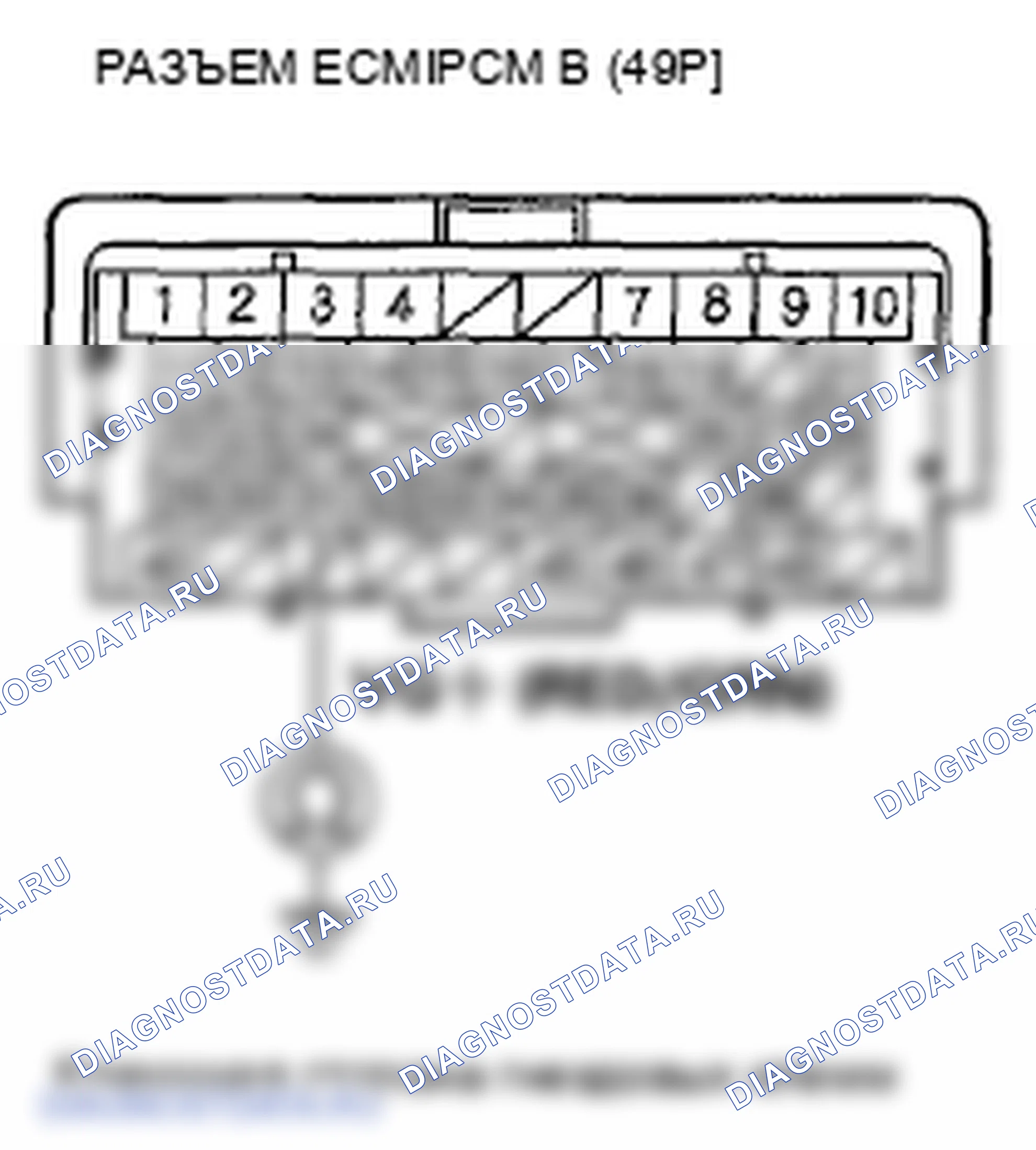 Рис. 65. Honda Fit GE