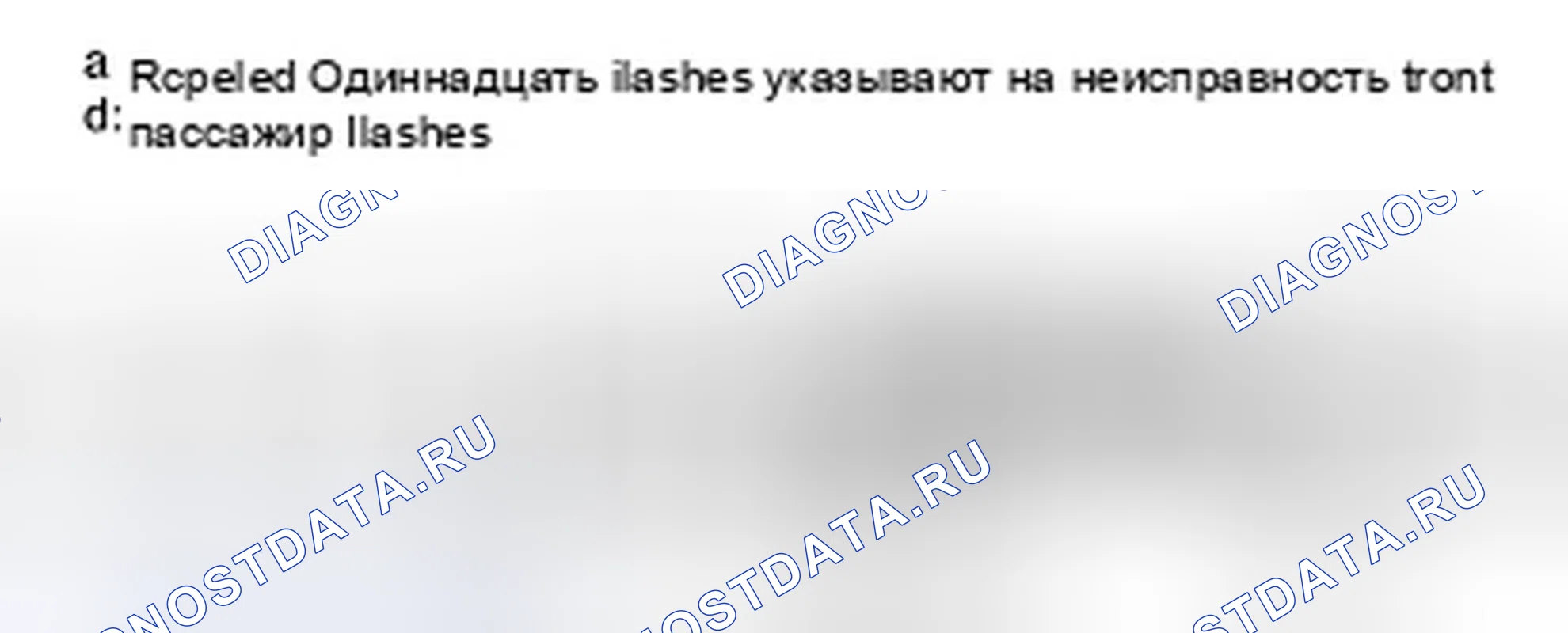 Рис. 62. Infiniti FX45 I рестайлинг