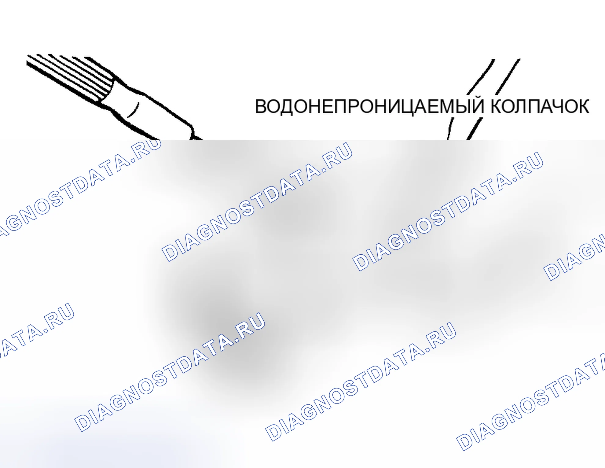 Рис. 89: РАЗЪЕМ ИНЖЕКТОРА. Honda Edix I
