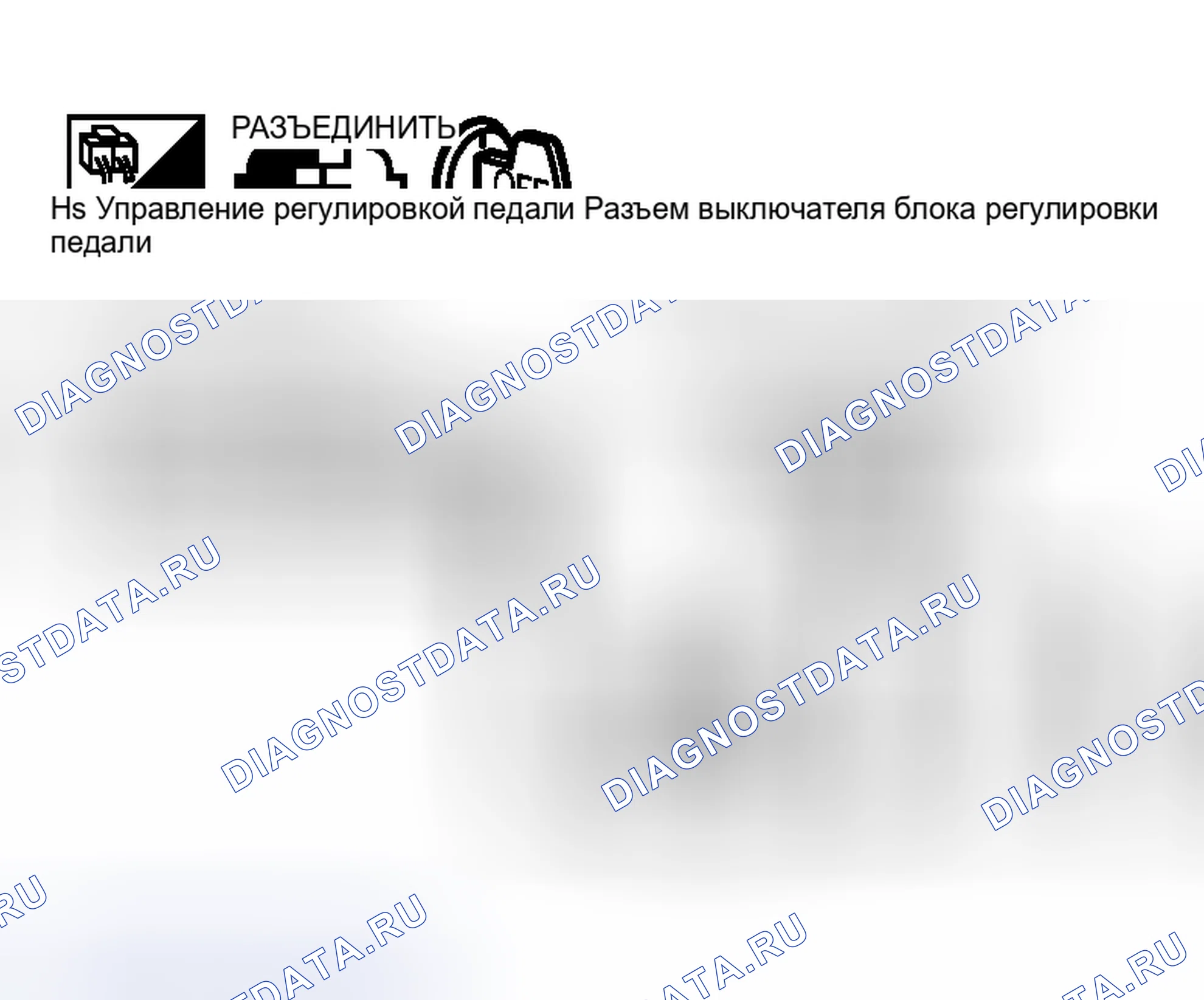Рис. 32. Nissan Murano Z50