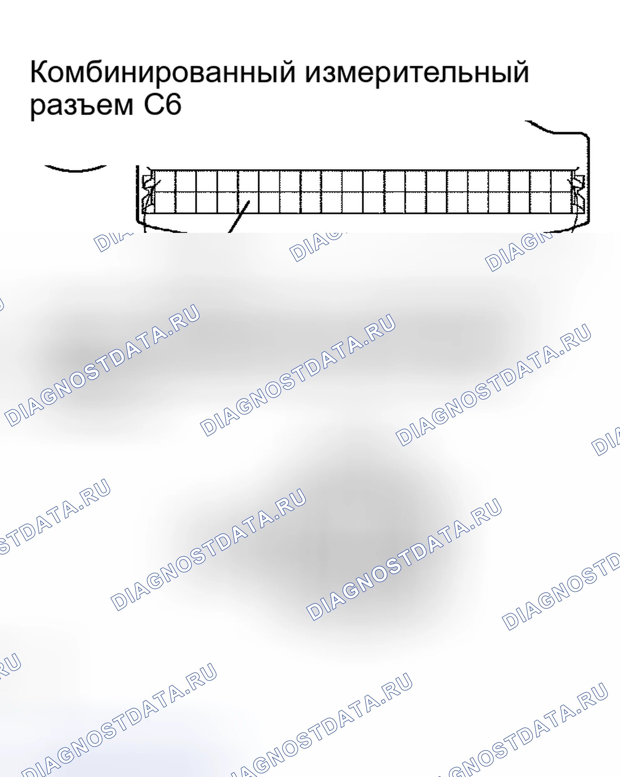 Рис. 98. Scion xB I
