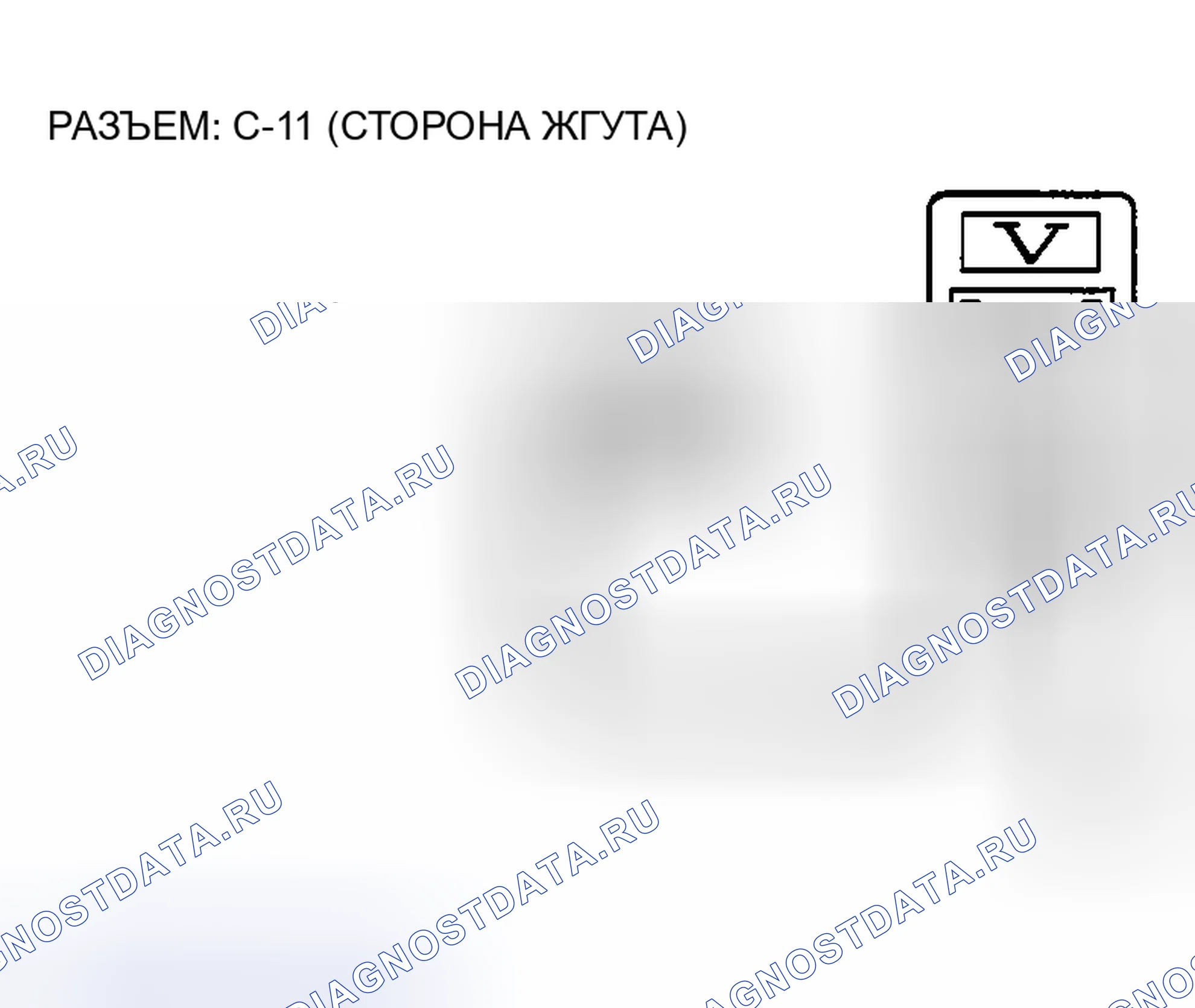 Рис. 31. Mazda MX-5 NA