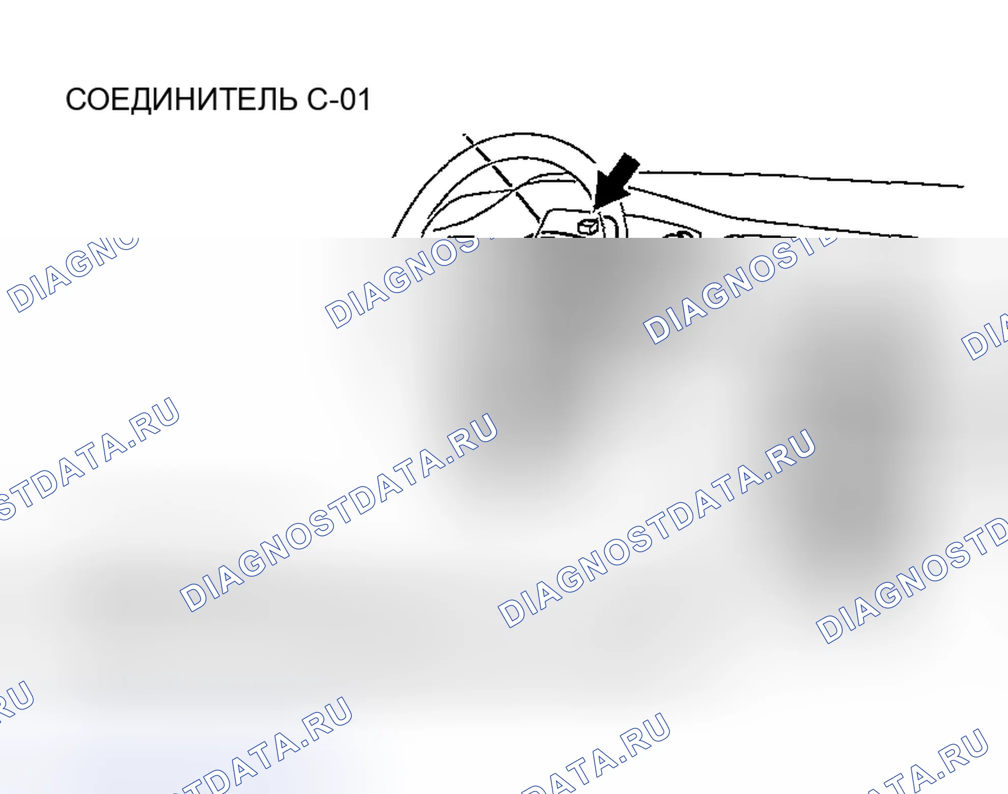 Рис. 179. Honda Edix I