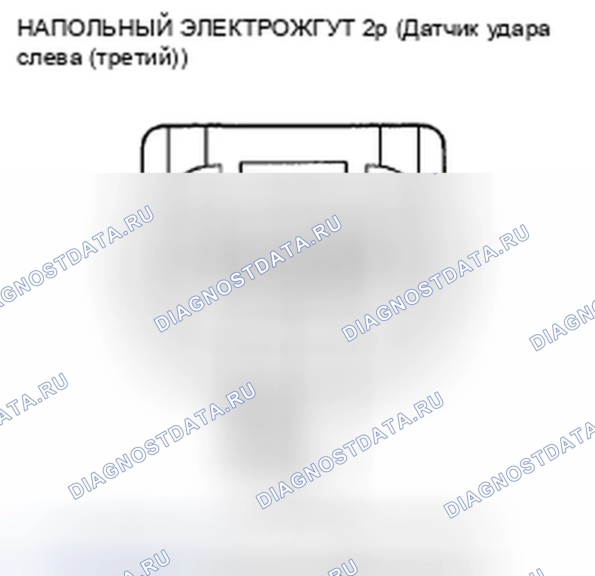 Рис. 40. Honda Pilot II