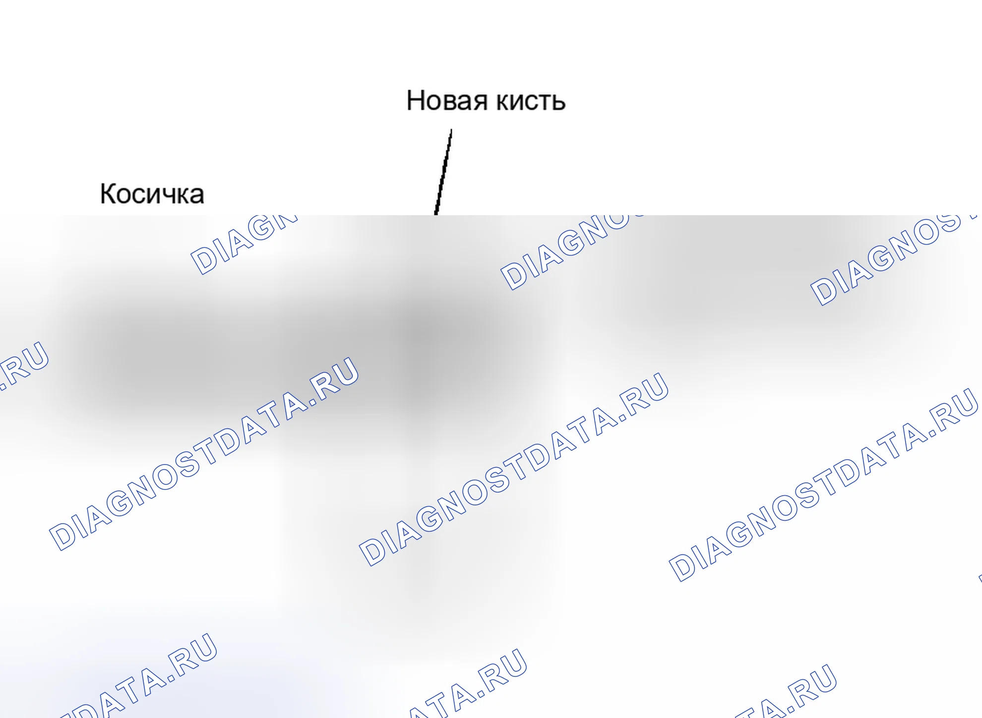 Рис. 4. Kia Magentis I рестайлинг