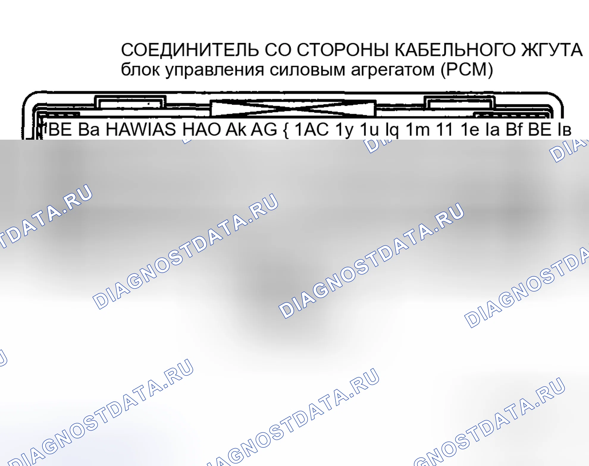 Рис. 13. Mazda 5 I
