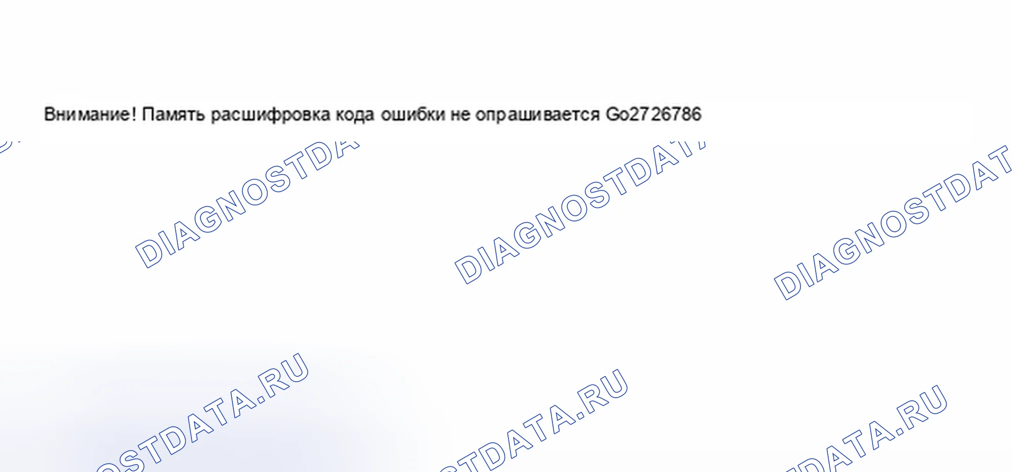 Рис. 218. Audi S8 D2 рестайлинг 2
