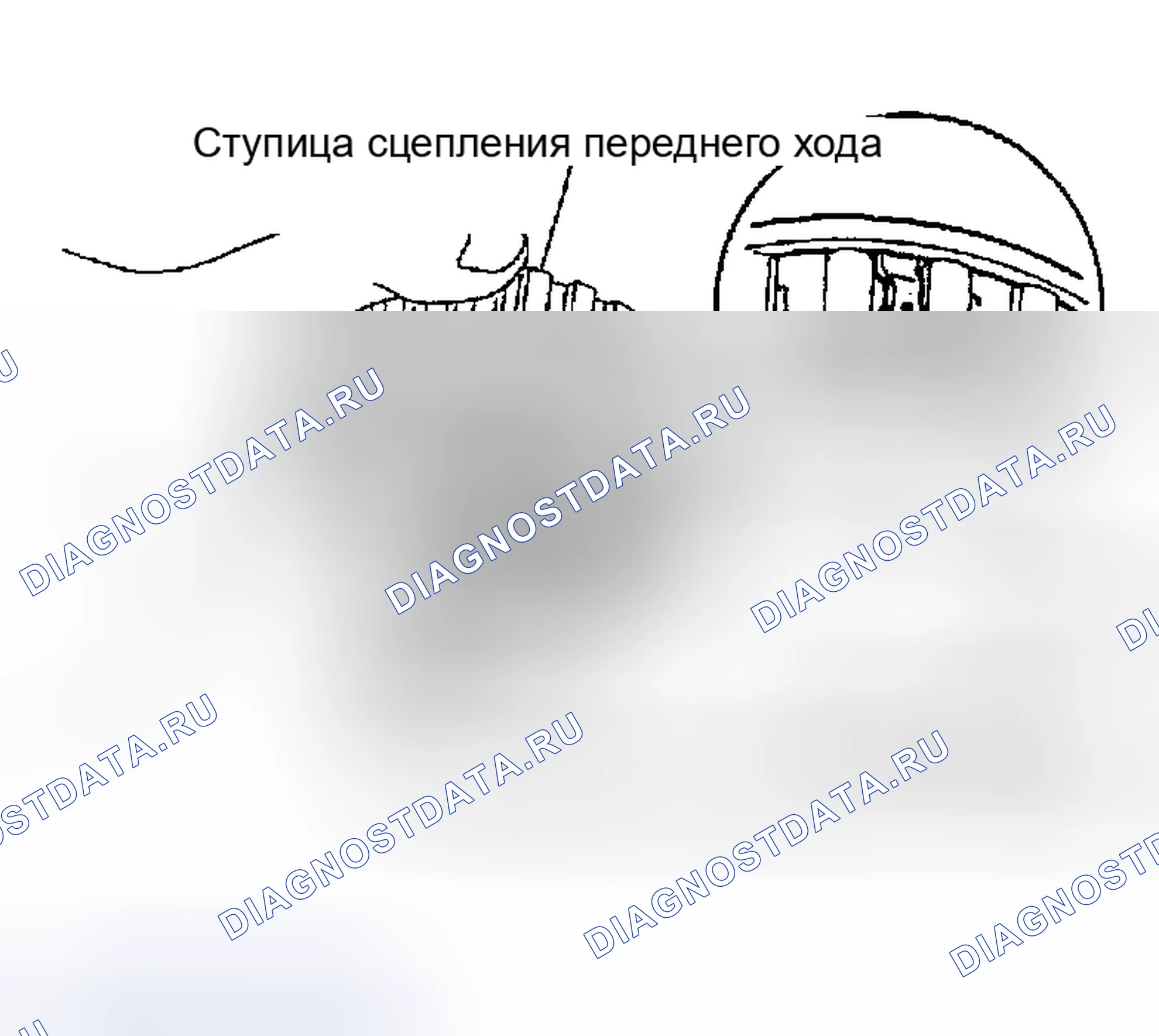 Рис. 253: СБОРКА. Nissan Altima L31