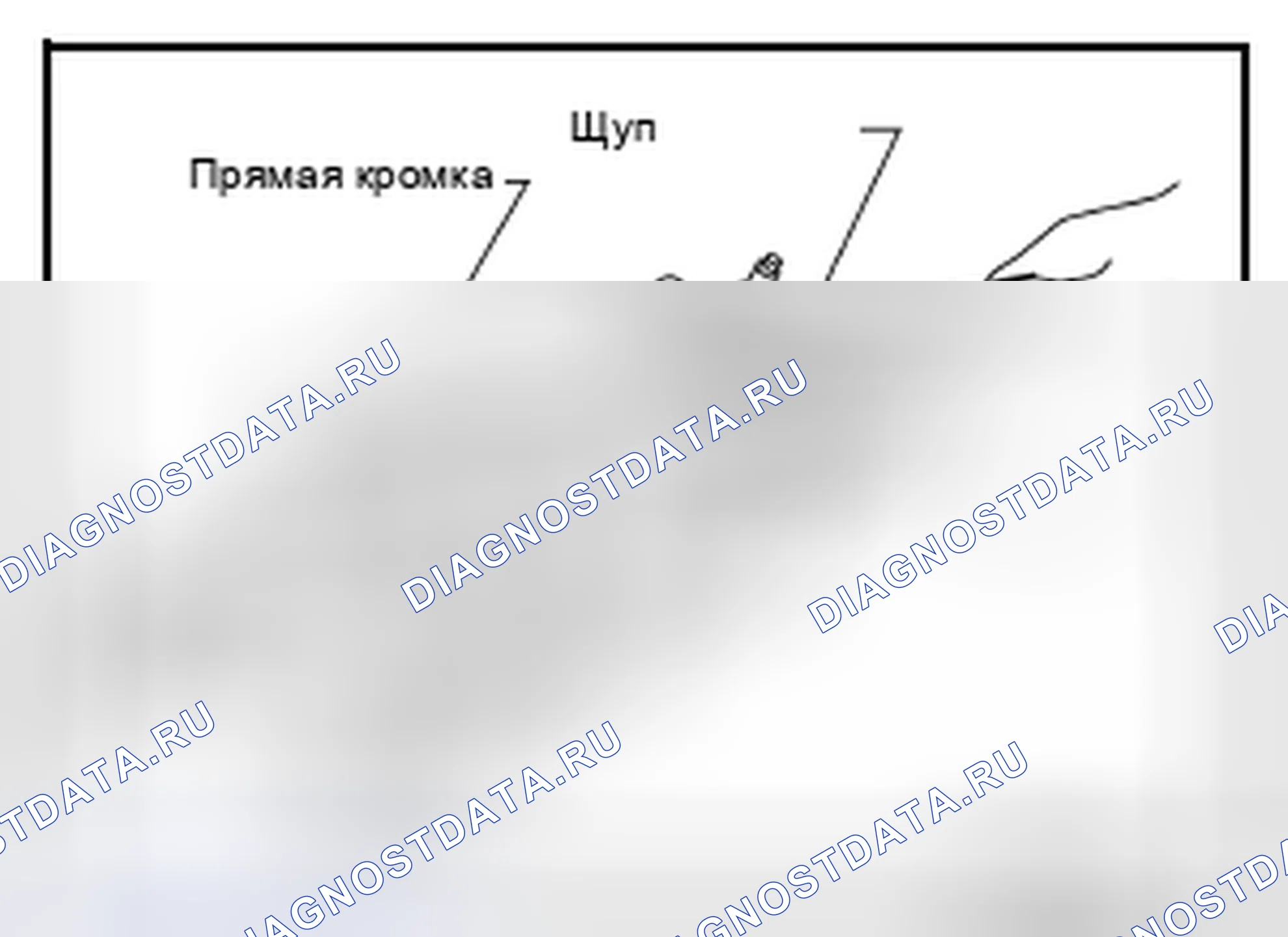 Рис. 10: ОСМОТР ПОСЛЕ ДЕМОНТАЖА. Nissan Pathfinder IV рестайлинг