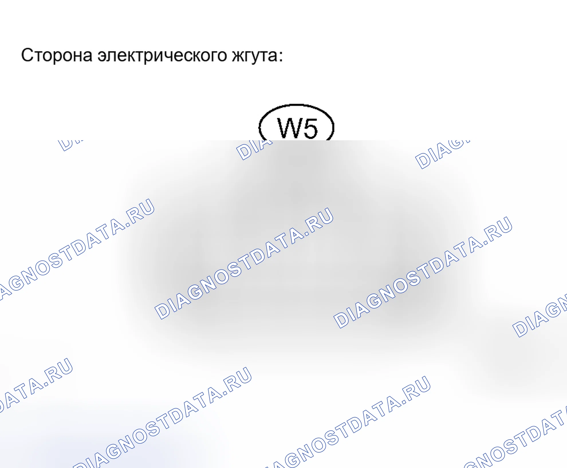 Рис. 10: ПРОЦЕДУРА КОНТРОЛЯ. Honda Accord VI