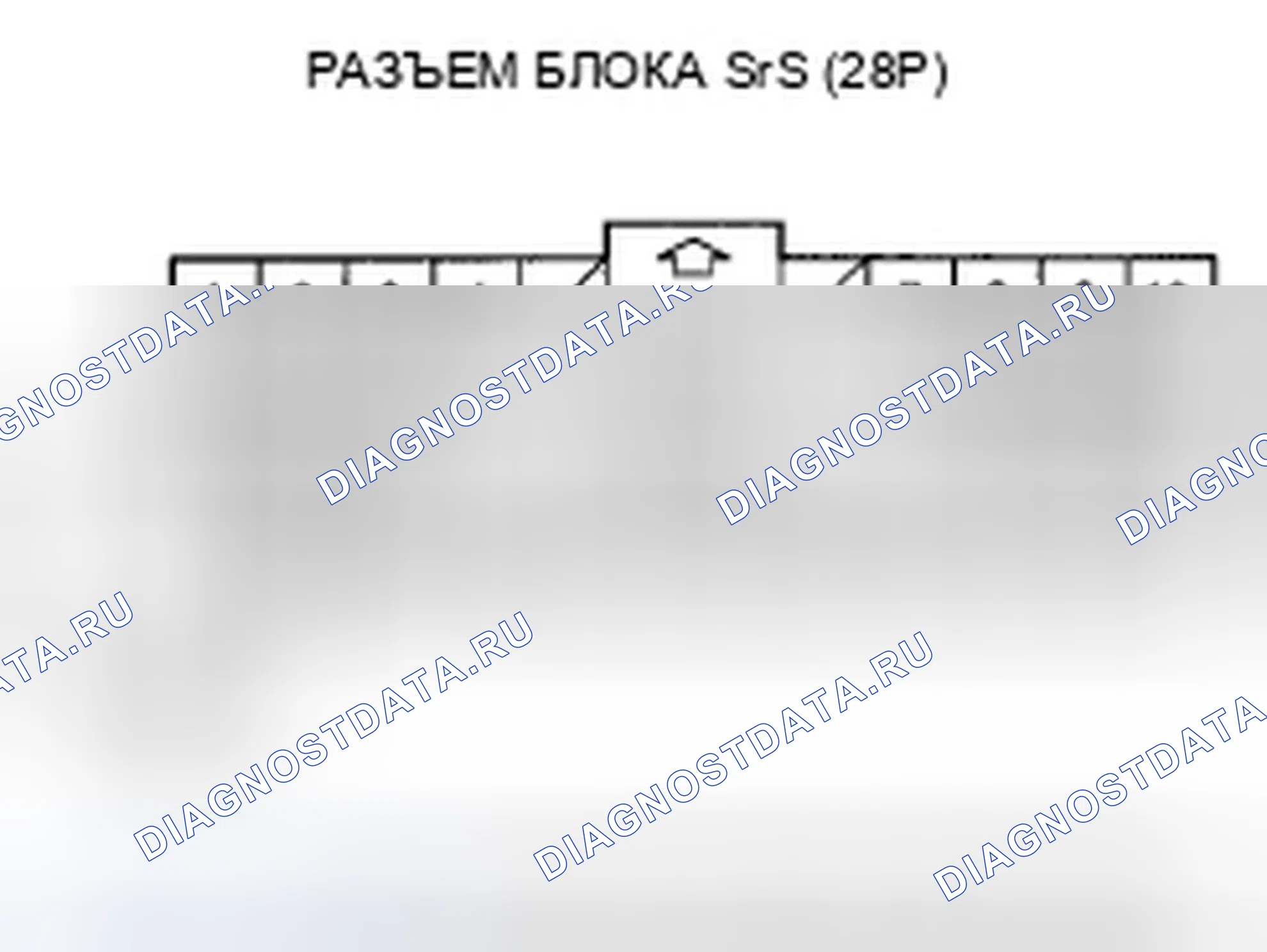 Рис. 121. Honda Fit I