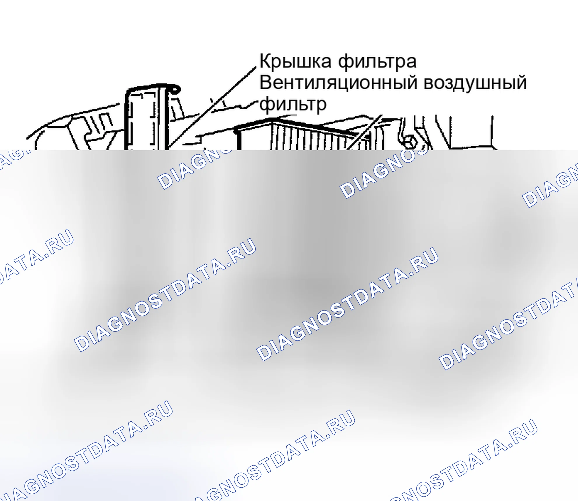 Рис. 259: ПОРЯДОК ЗАМЕНЫ. Nissan Maxima A33