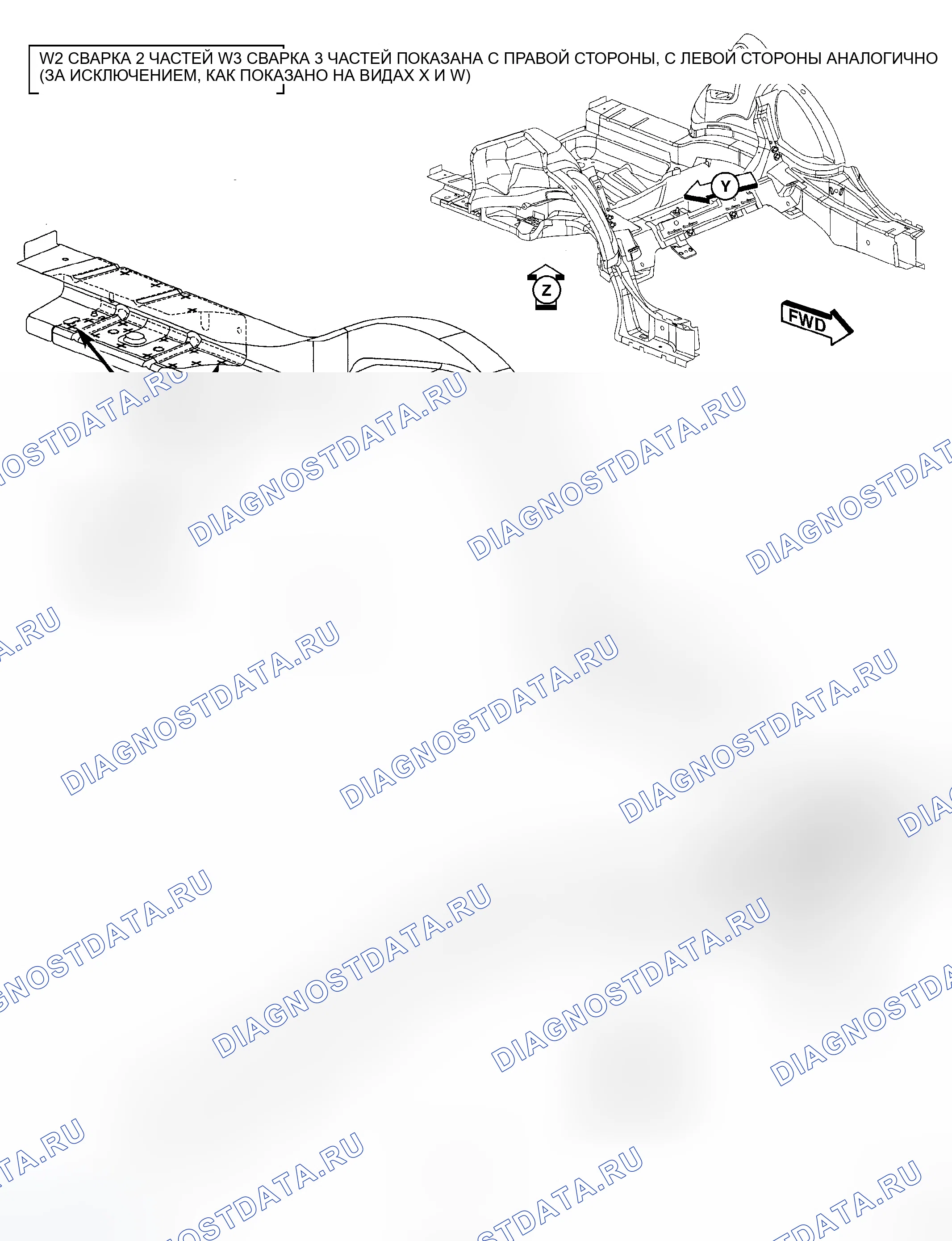 Рис. 231. Dodge Magnum I рестайлинг