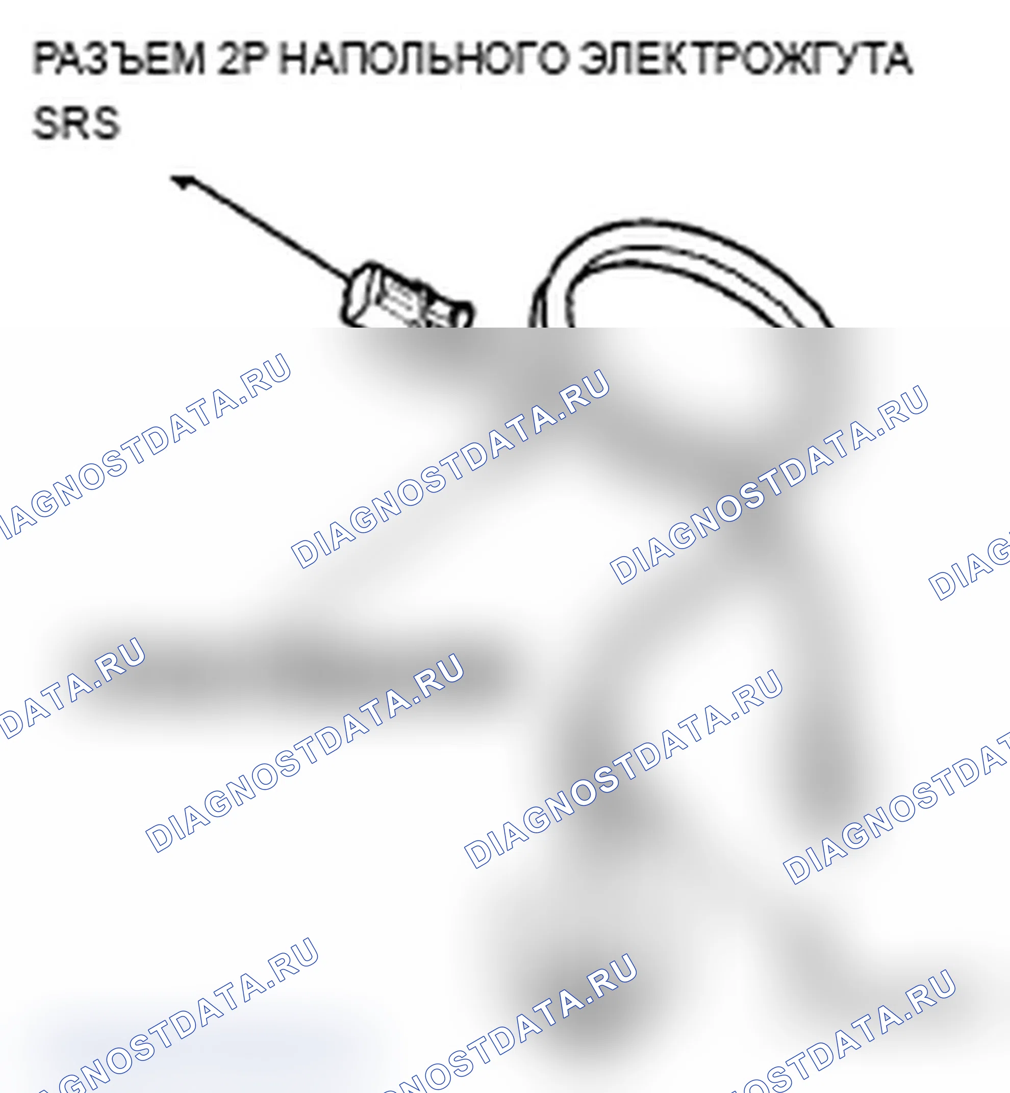 Рис. 107. Acura TL IV рестайлинг