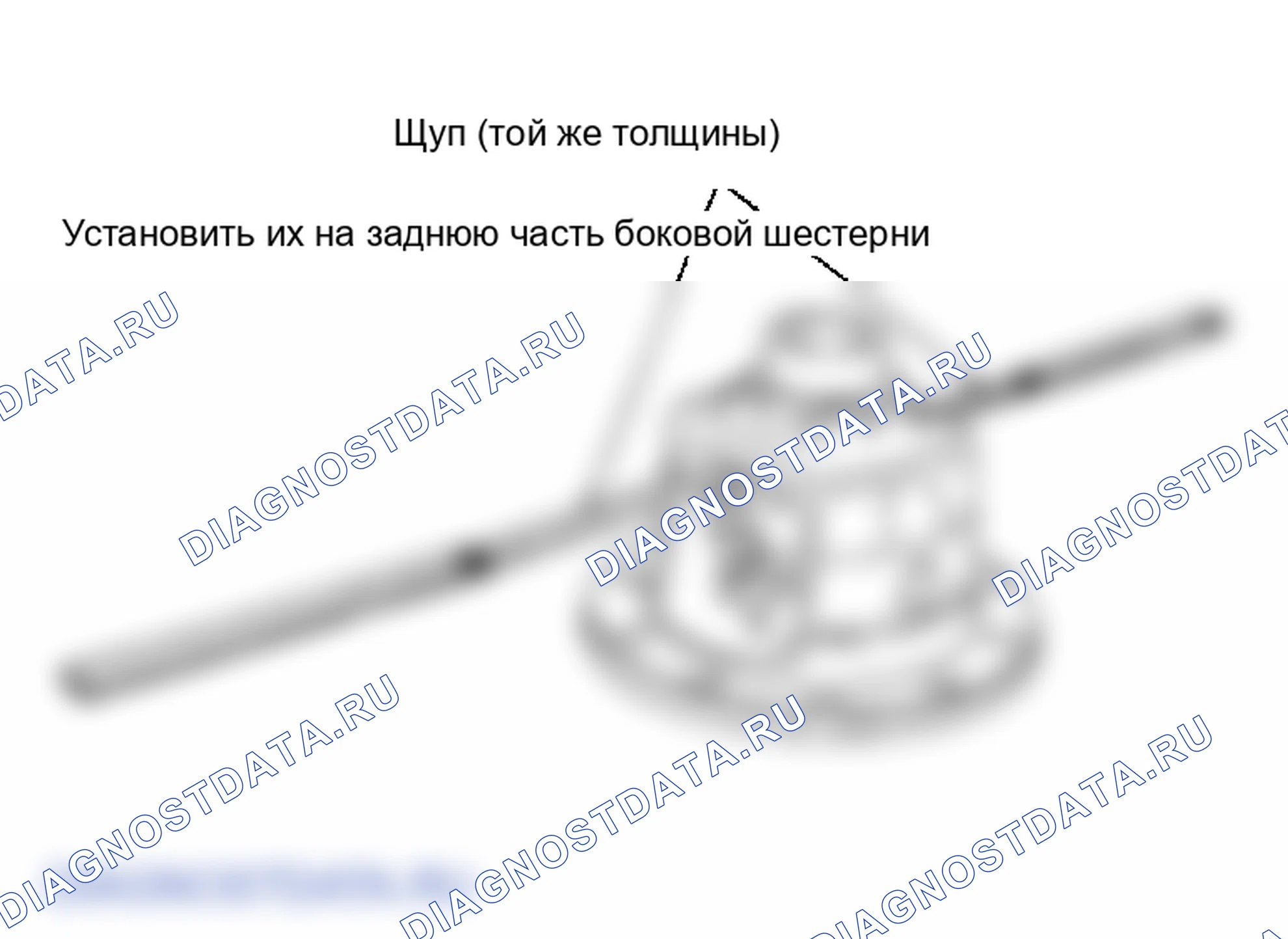 Рис. 72. Infiniti FX45 I