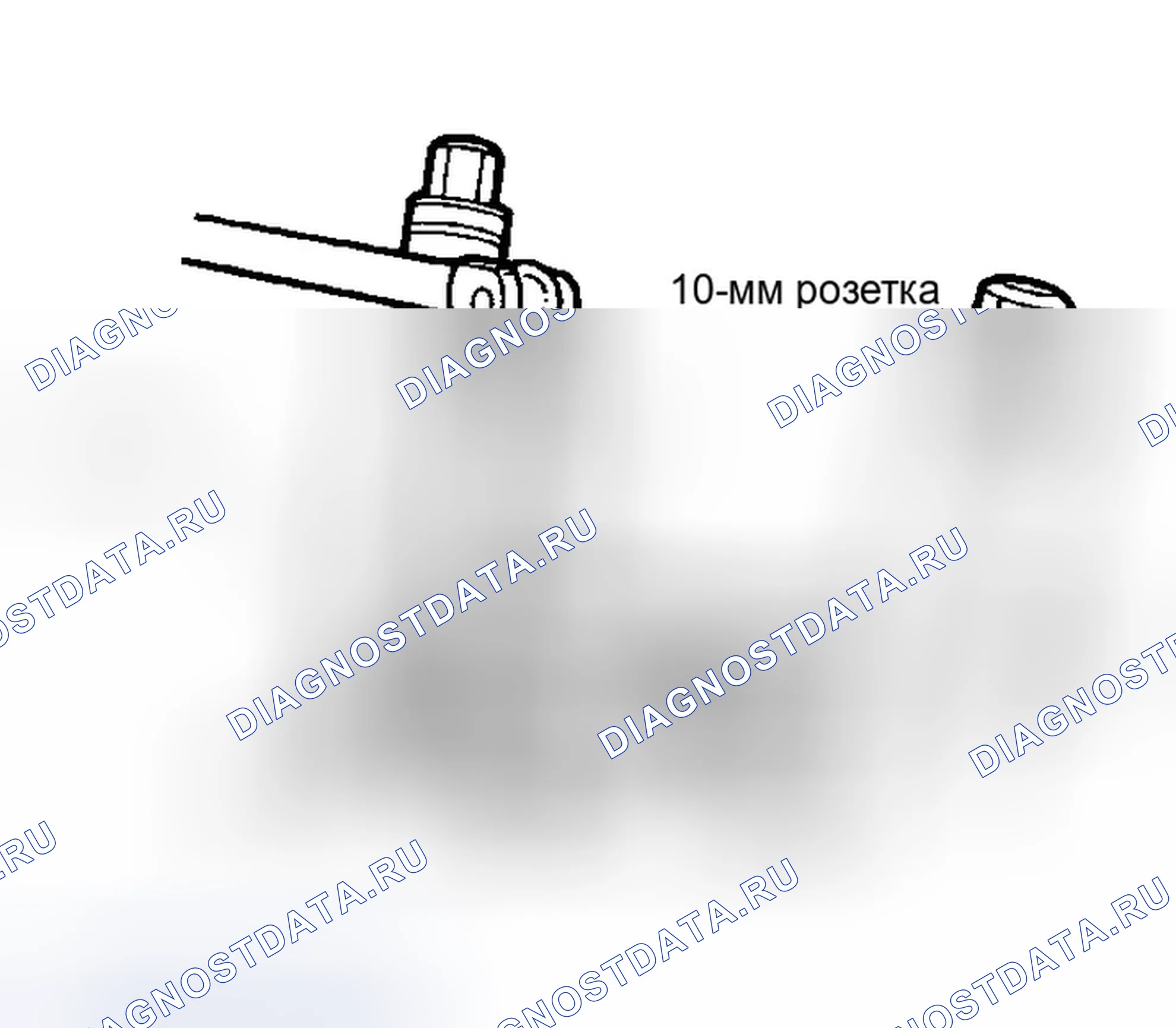 Рис. 3. Chrysler Concorde I