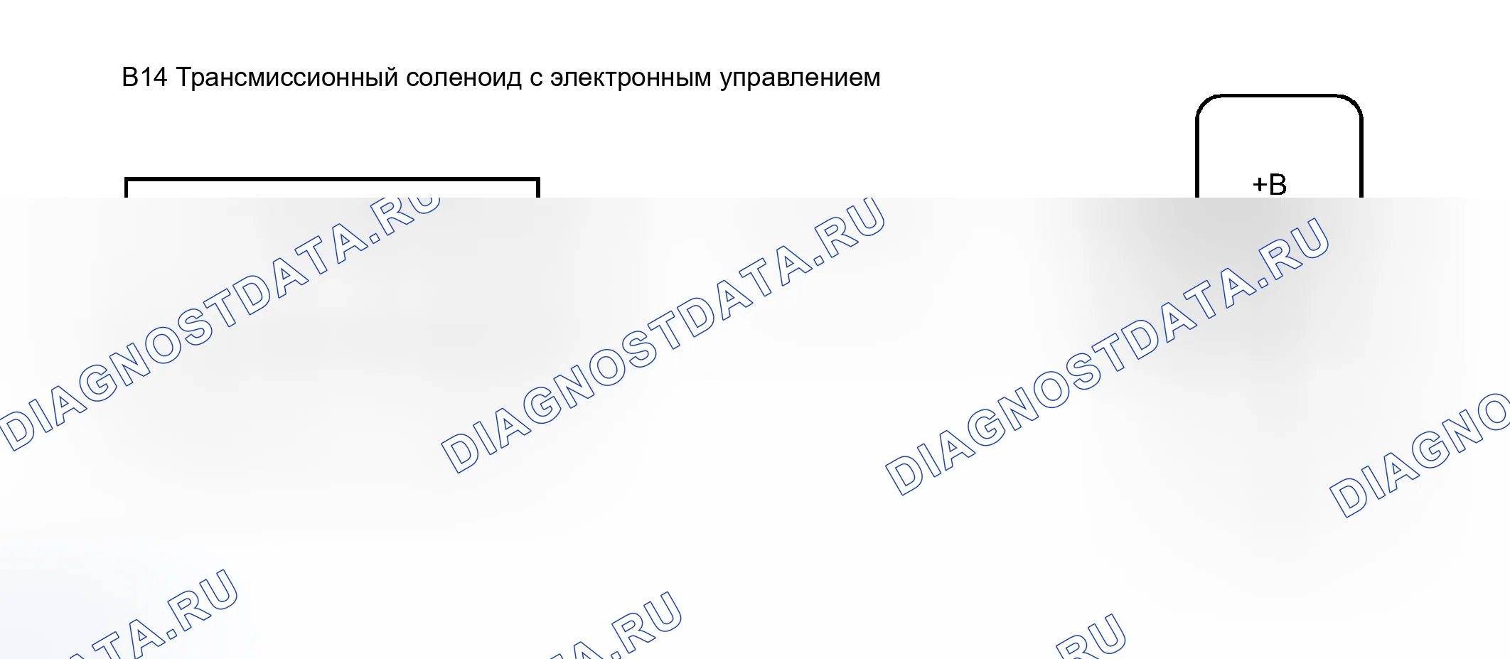 Рис. 538: электросхема. Toyota Avalon XX30