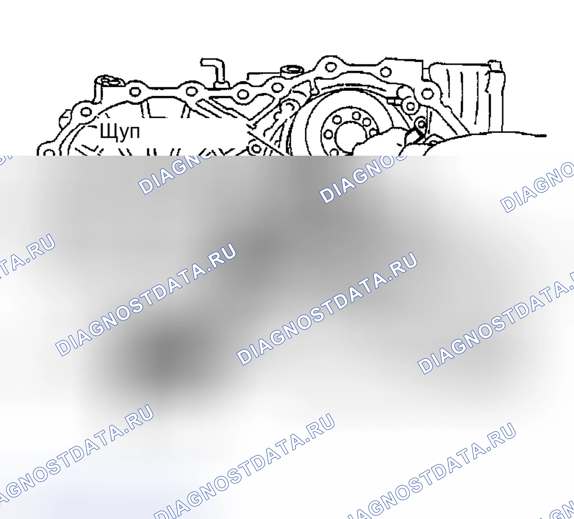 Рис. 243. Nissan Altima L31