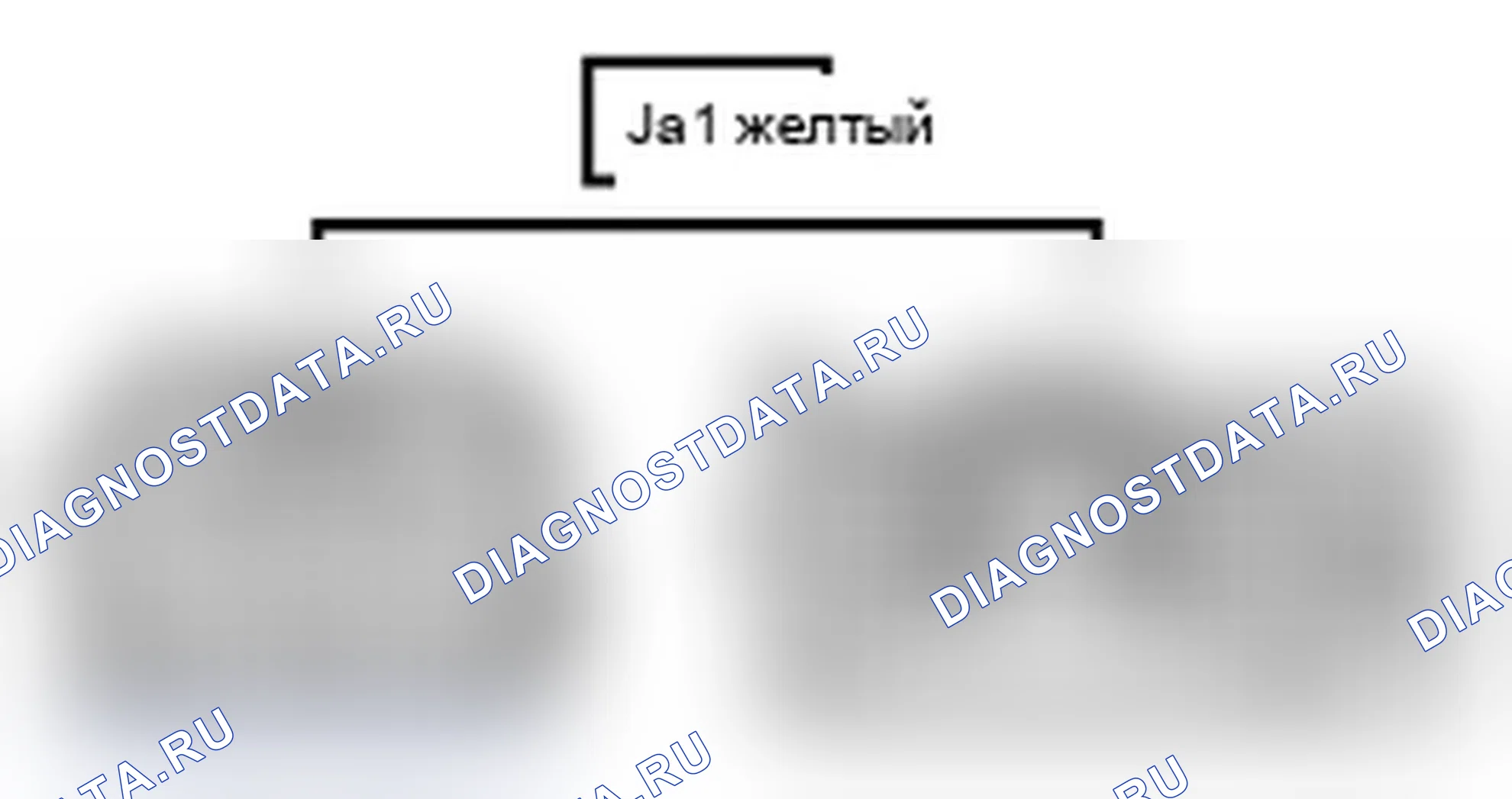 Рис. 561: Вид с торца линейного соединителя (Ja1). Lexus IS F I