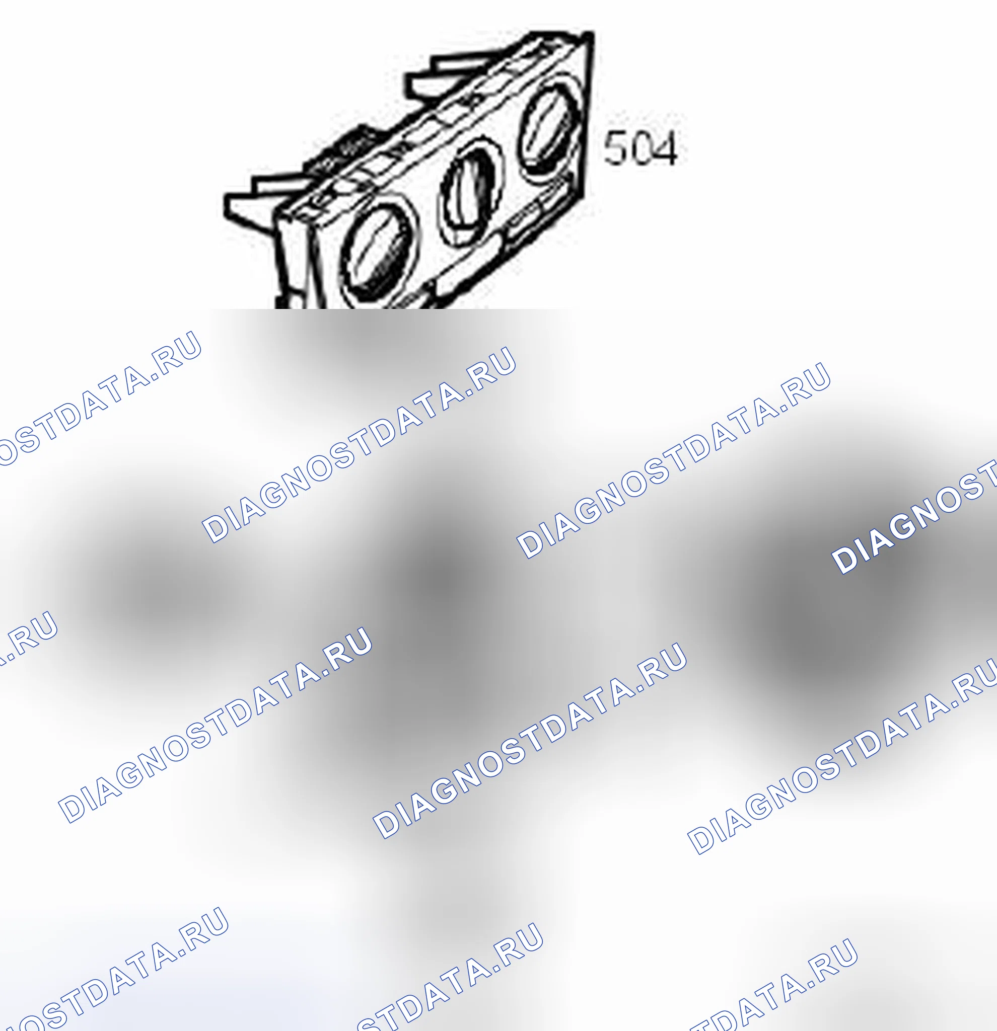 Рис. 446: Соединение. Kia Optima II