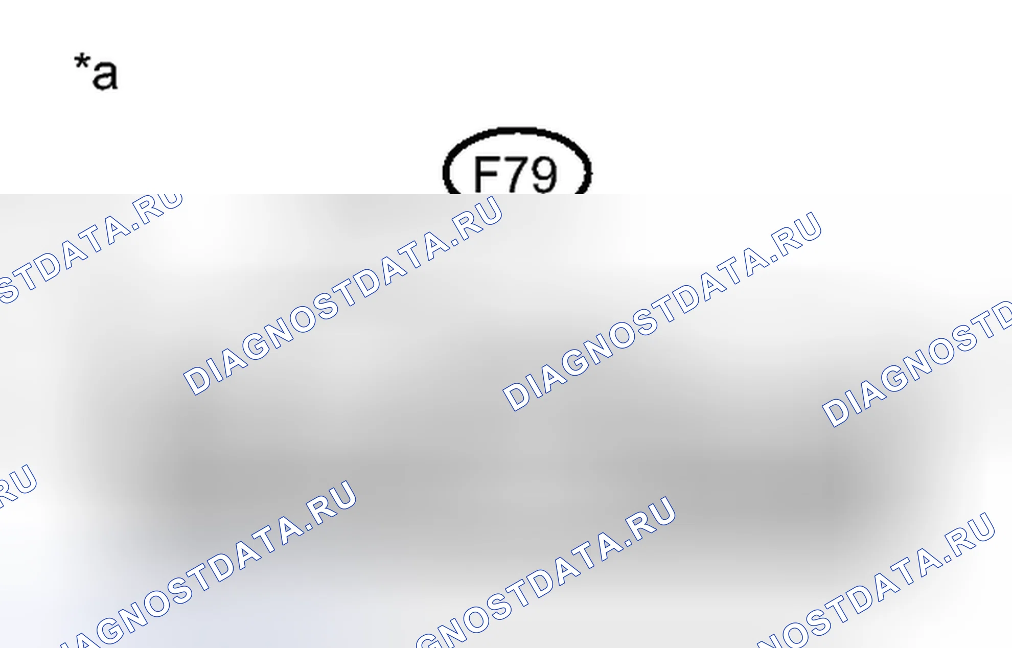 Рис. 320: ПОРЯДОК ВЫПОЛНЕНИЯ РАБОТ. Toyota 4Runner V