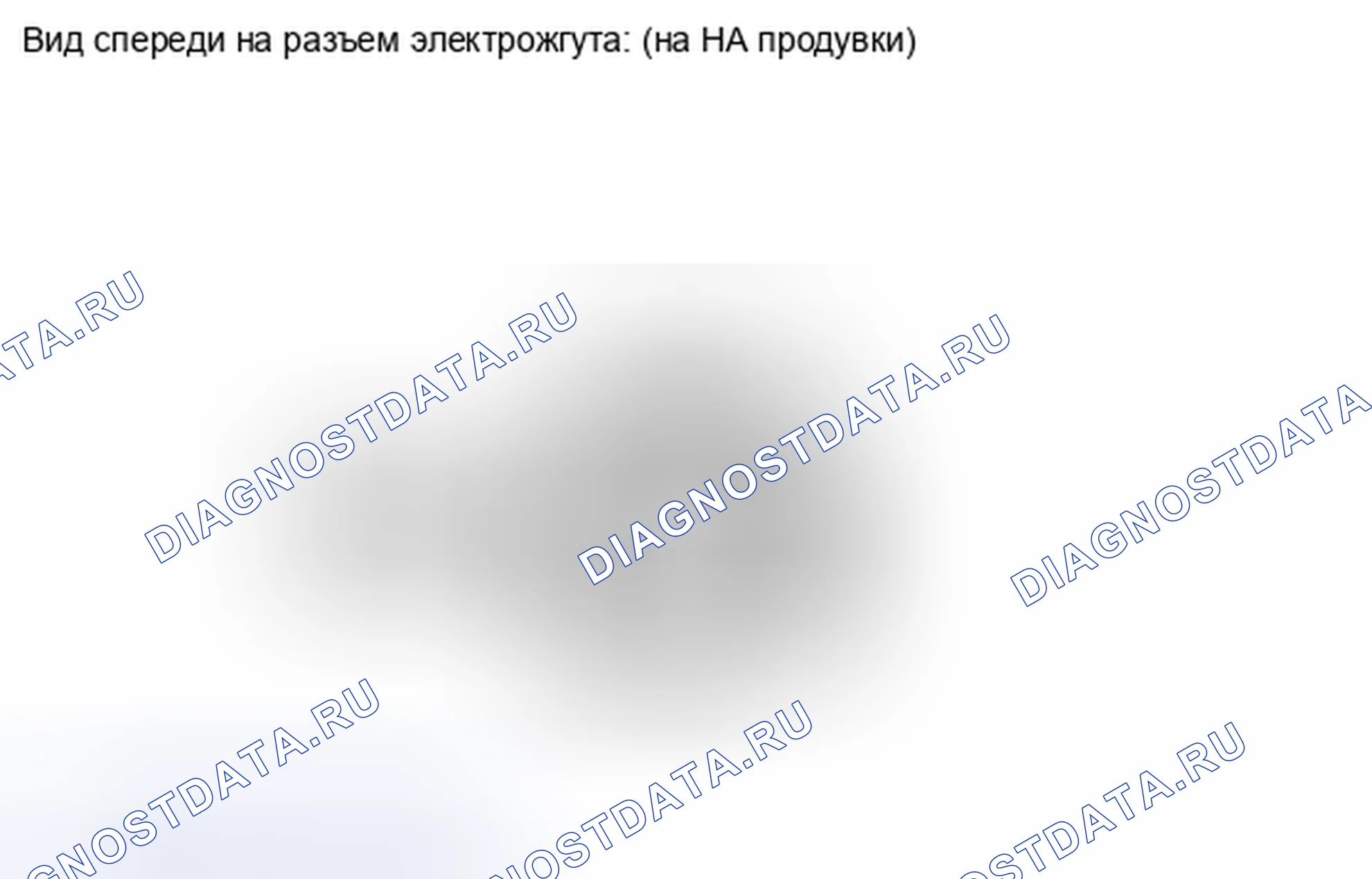 Рис. 162. Toyota RAV4 III рестайлинг
