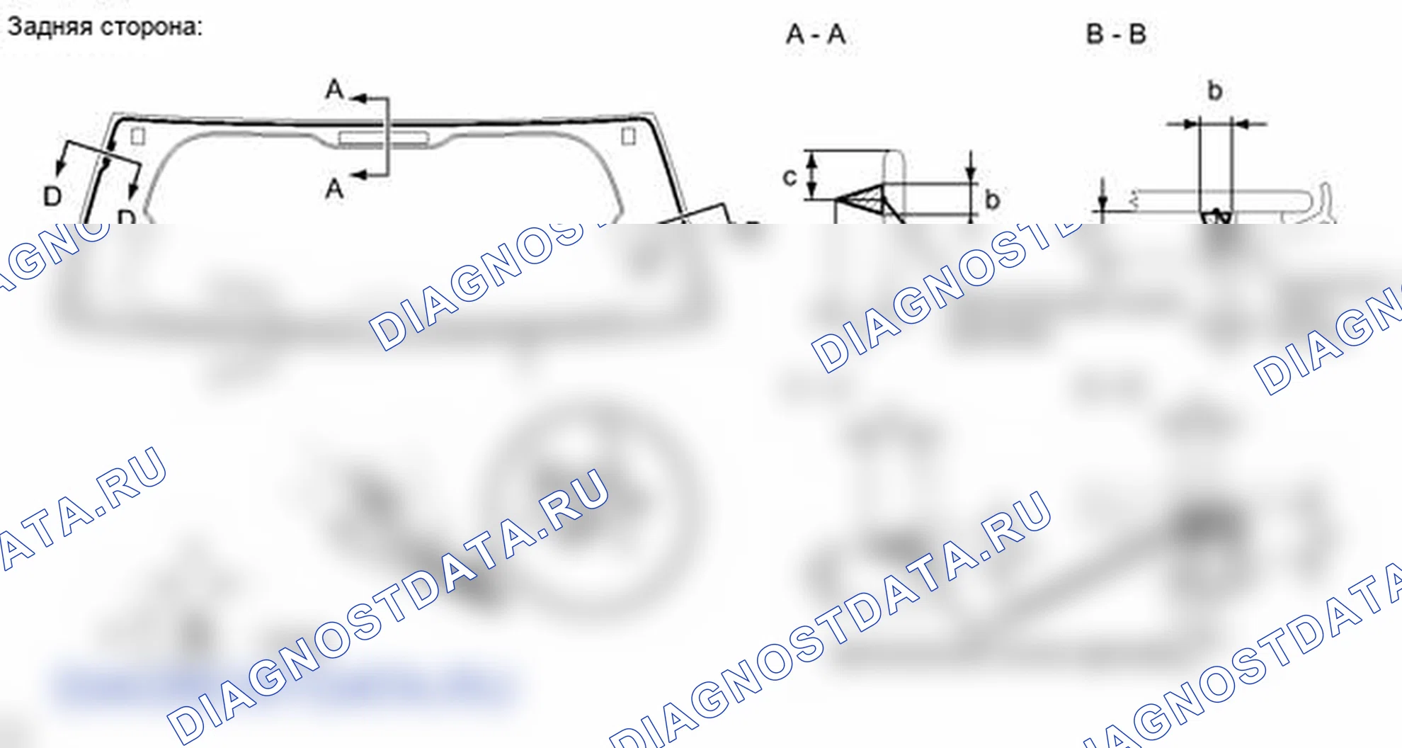 Рис. 82. Lexus LX J200 рестайлинг