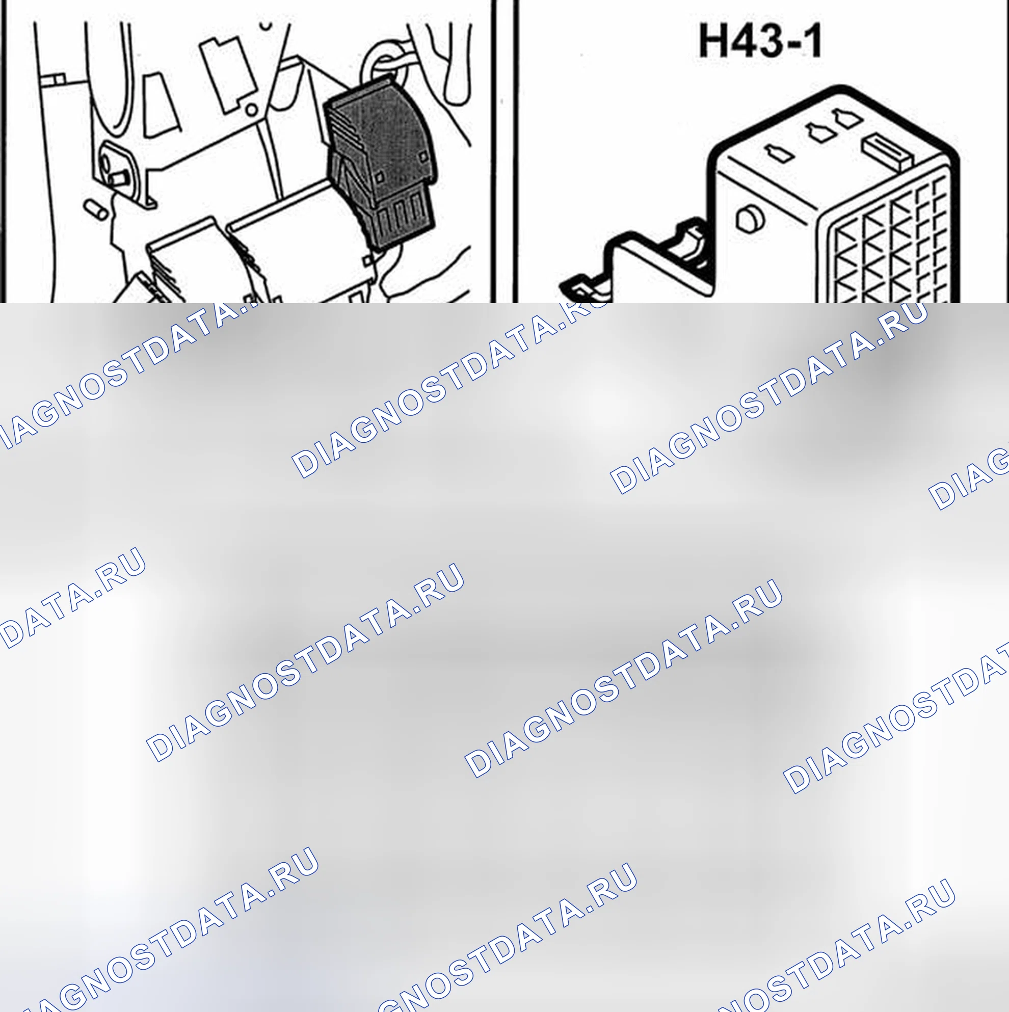 Рис. 160: Разъем H43-1. Kia Picanto III