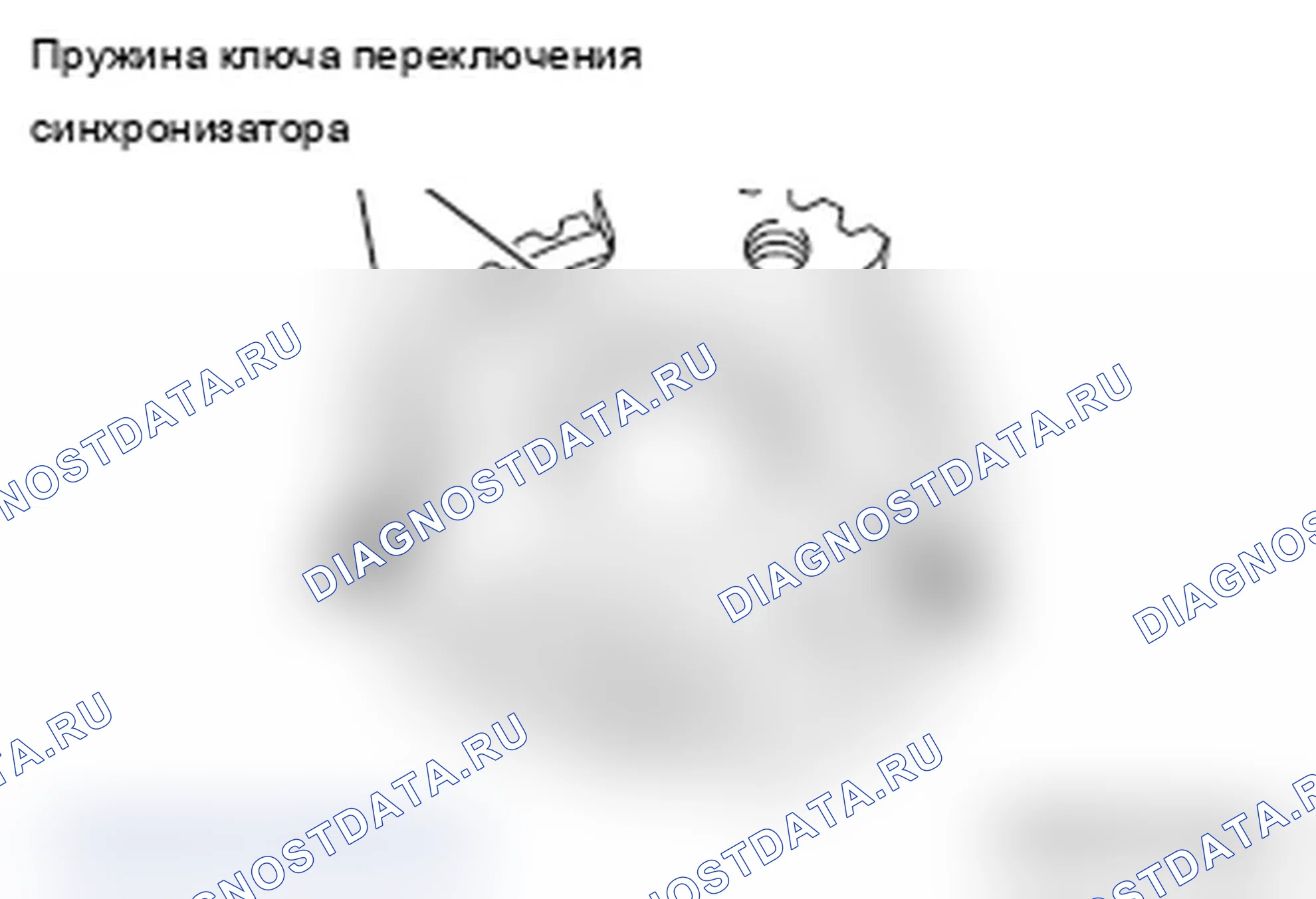 Рис. 35. Mitsubishi Lancer Ralliart X рестайлинг
