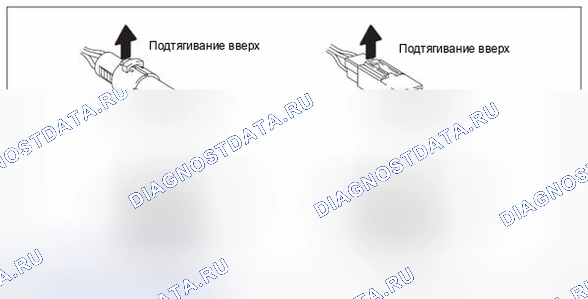 Рис. 76: ОТСОЕДИНЕНИЕ ШТЕКЕРНЫХ И ГНЕЗДОВЫХ РАЗЪЕМОВ. Toyota Camry XV40 рестайлинг