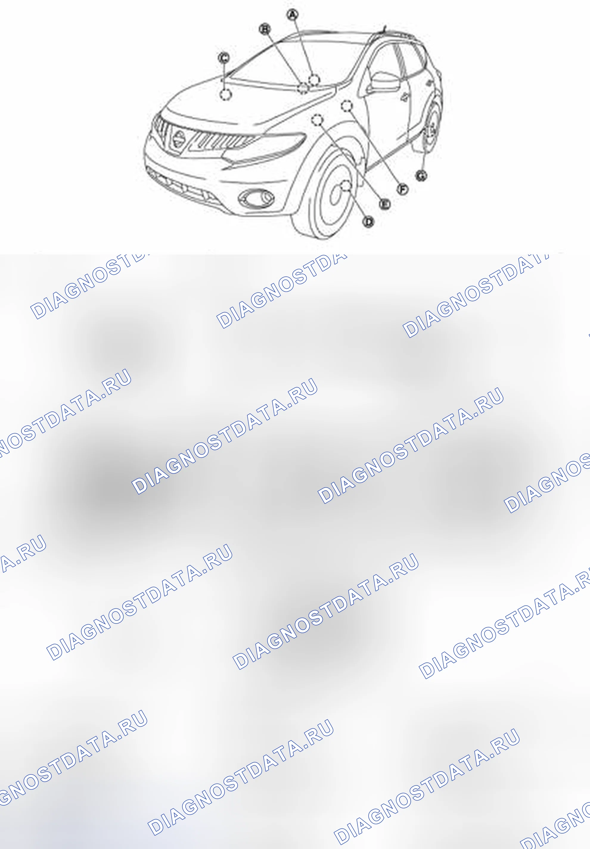 Рис. 3: ДЛЯ США. Honda Inspire I