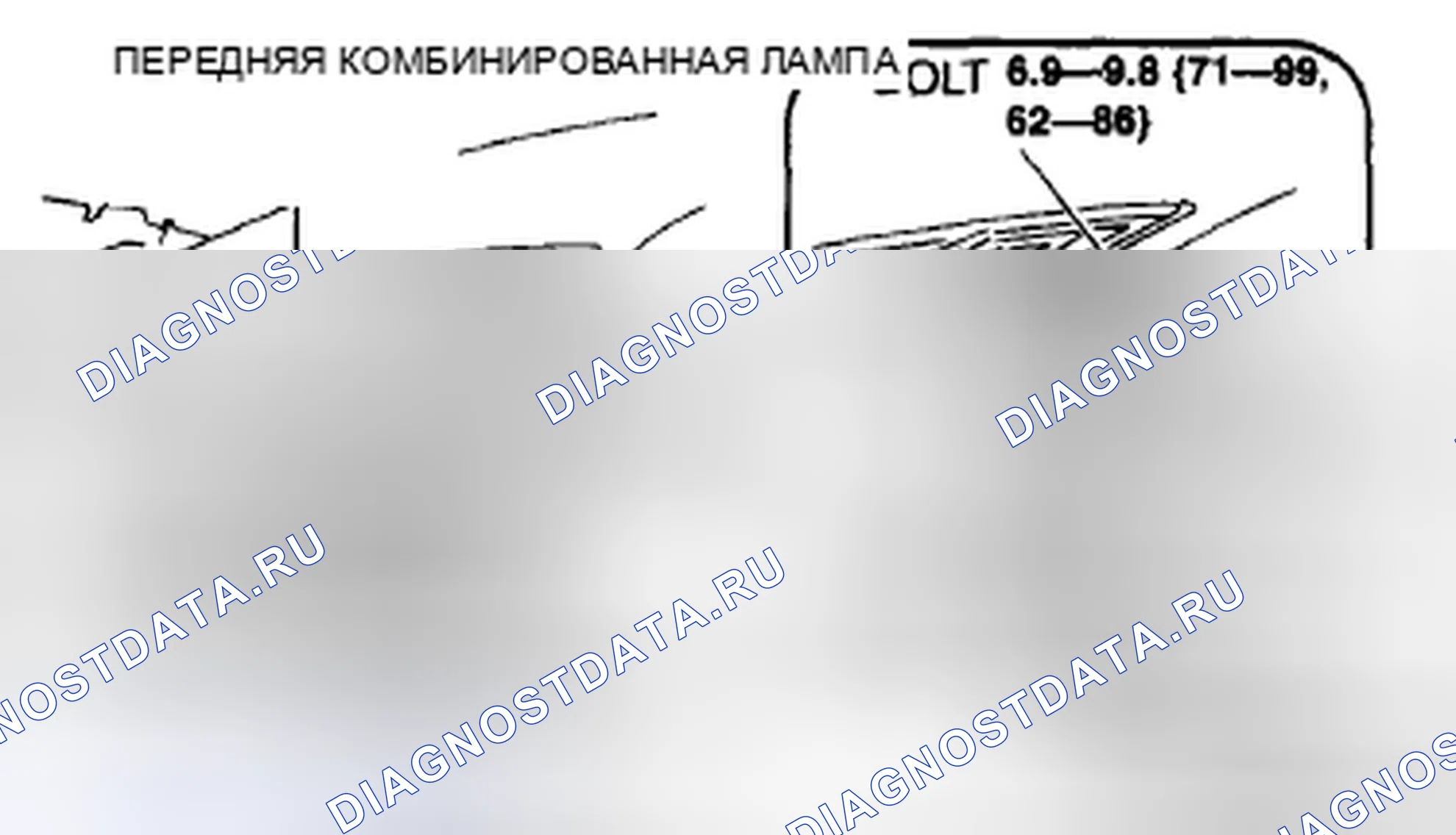 Рис. 11. Honda CR-V II рестайлинг