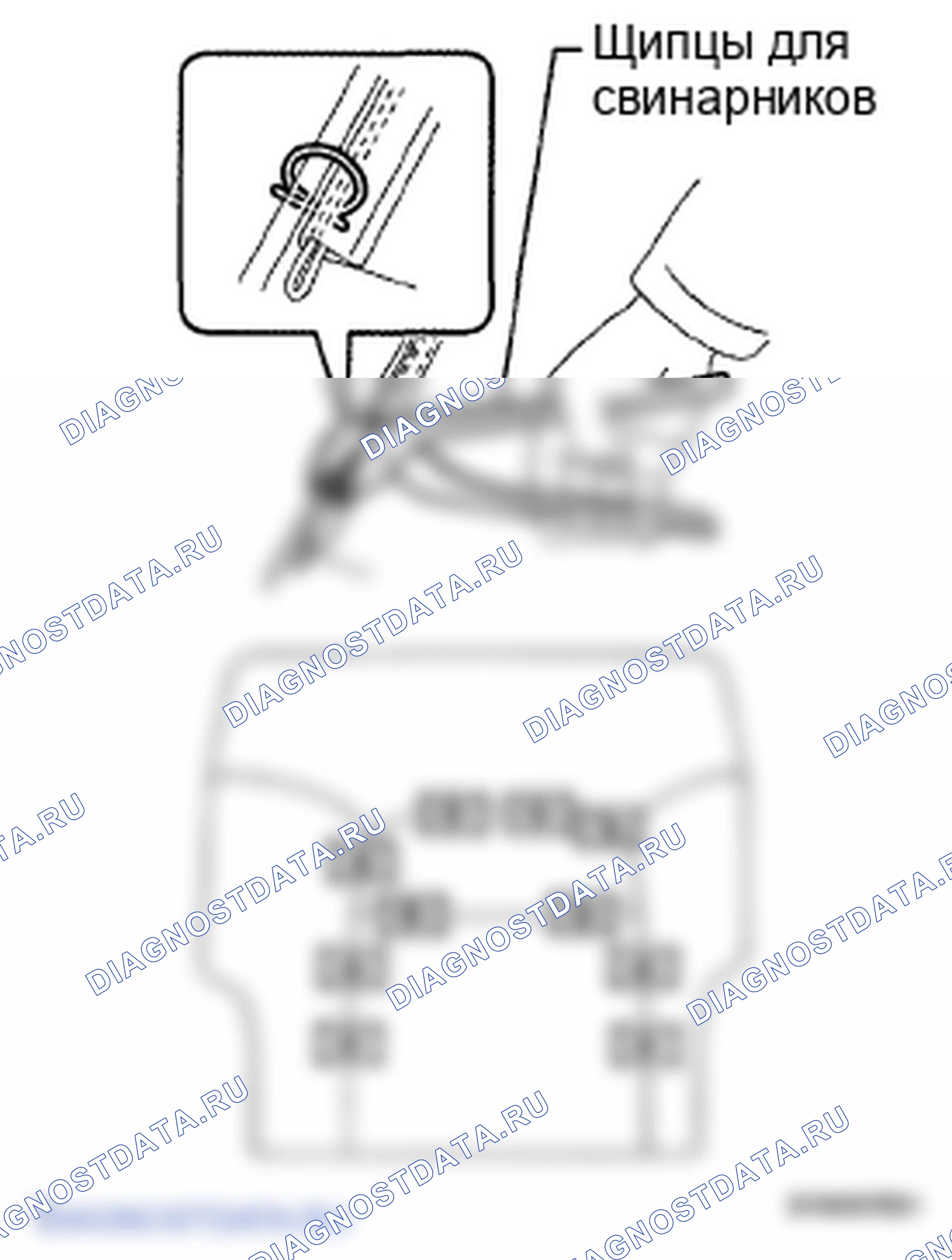 Рис. 214. Toyota Land Cruiser 200