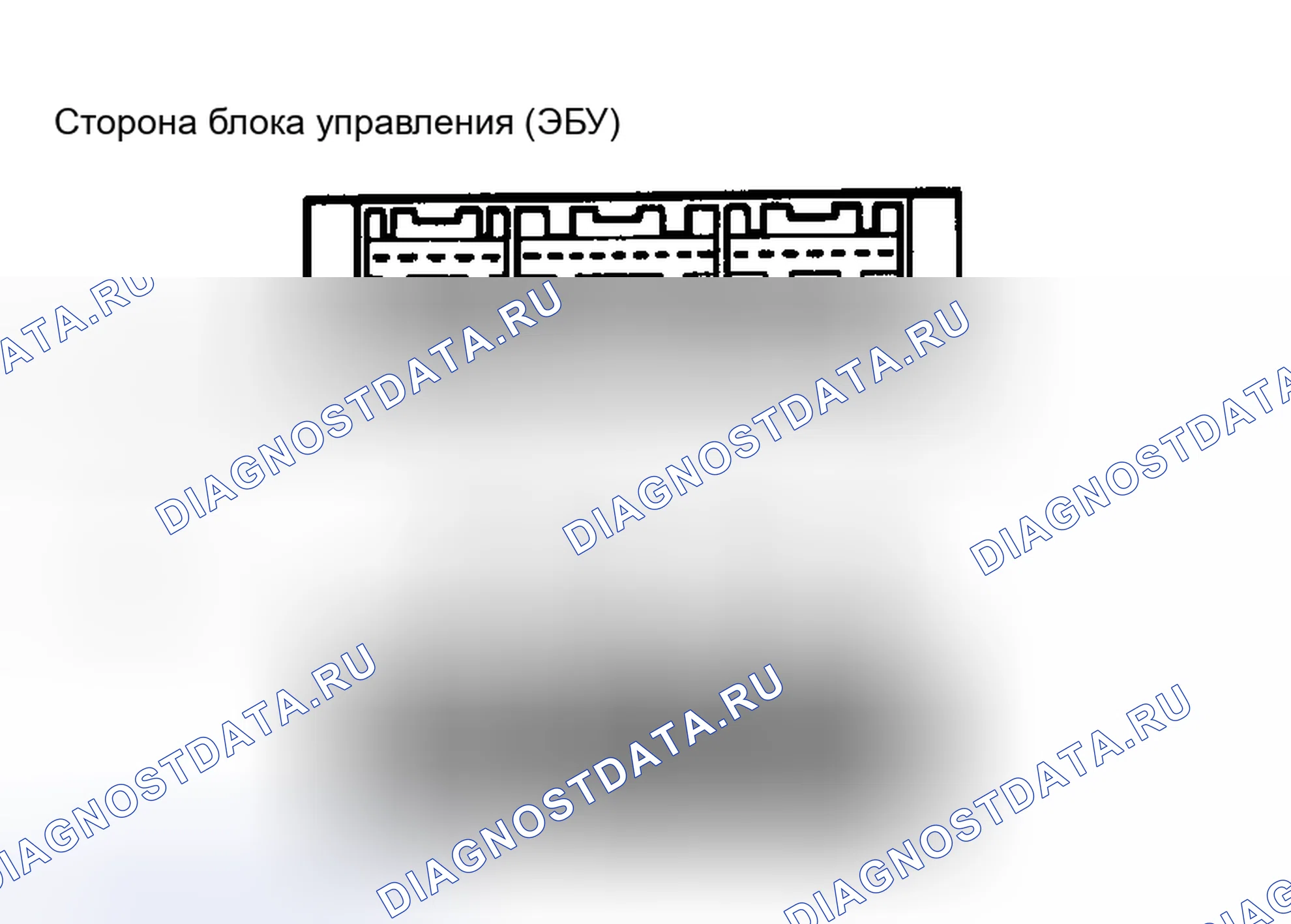 Рис. 63. Haval H8 I