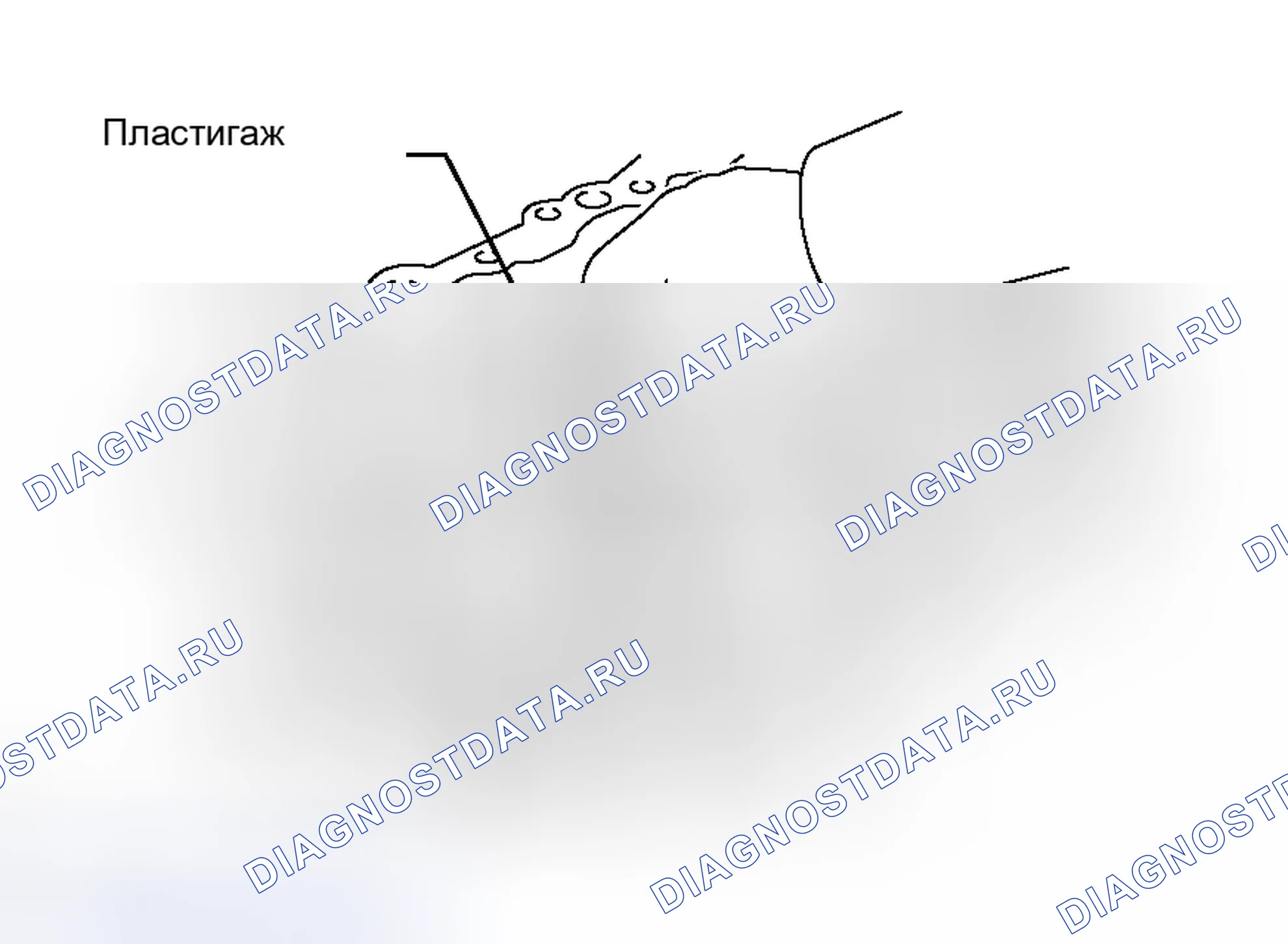 Рис. 601. Toyota RAV4 III