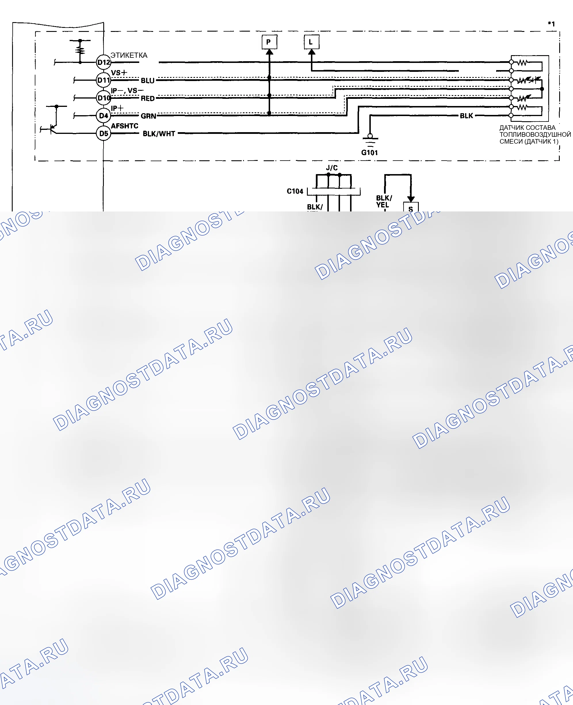Рис. 62. Honda Insight ZE1