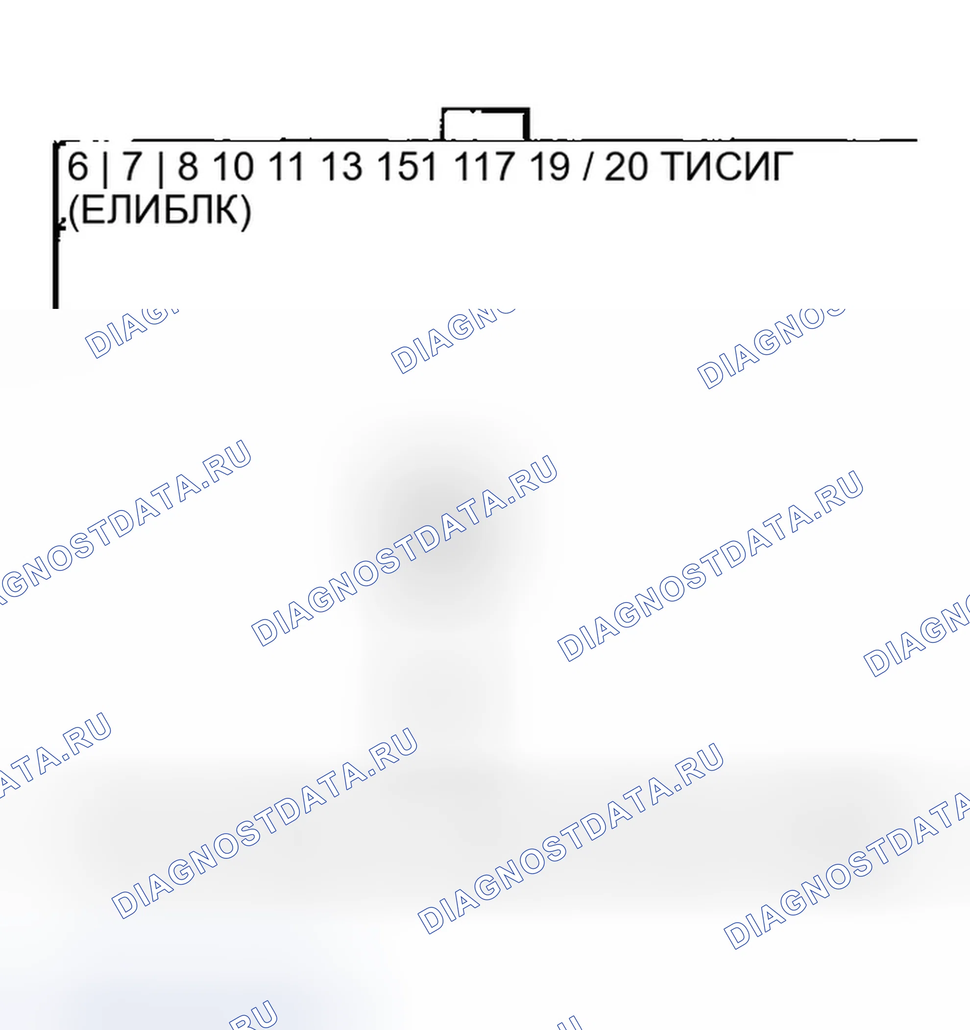Рис. 16: расшифровка кода ошибки 12: Датчик крутящего момента T / SIG. Honda Civic VII рестайлинг