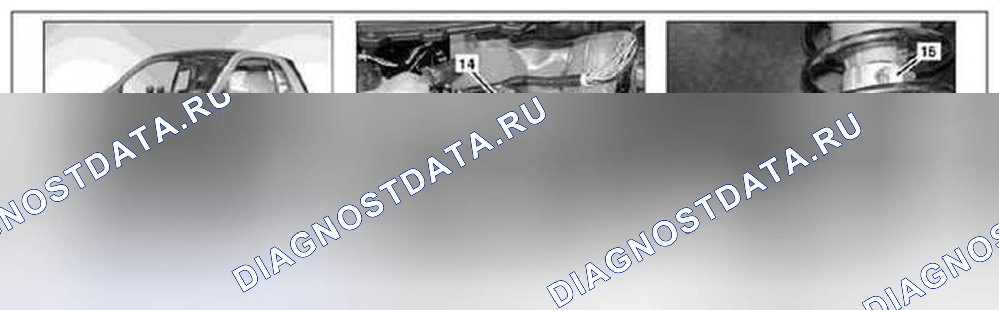 Рис. 10. Kia Soul I