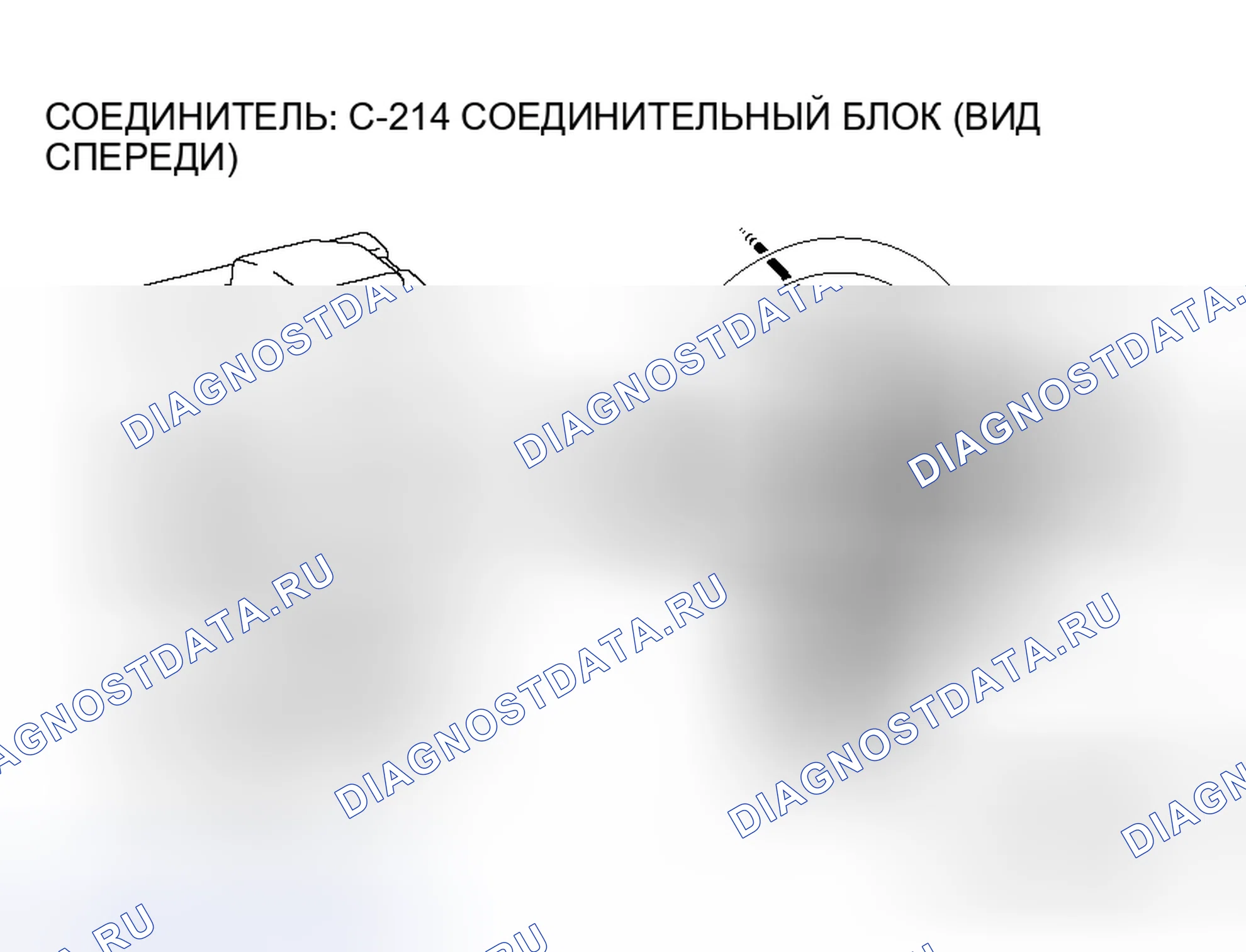 Рис. 24. Mitsubishi Lancer Evolution IX
