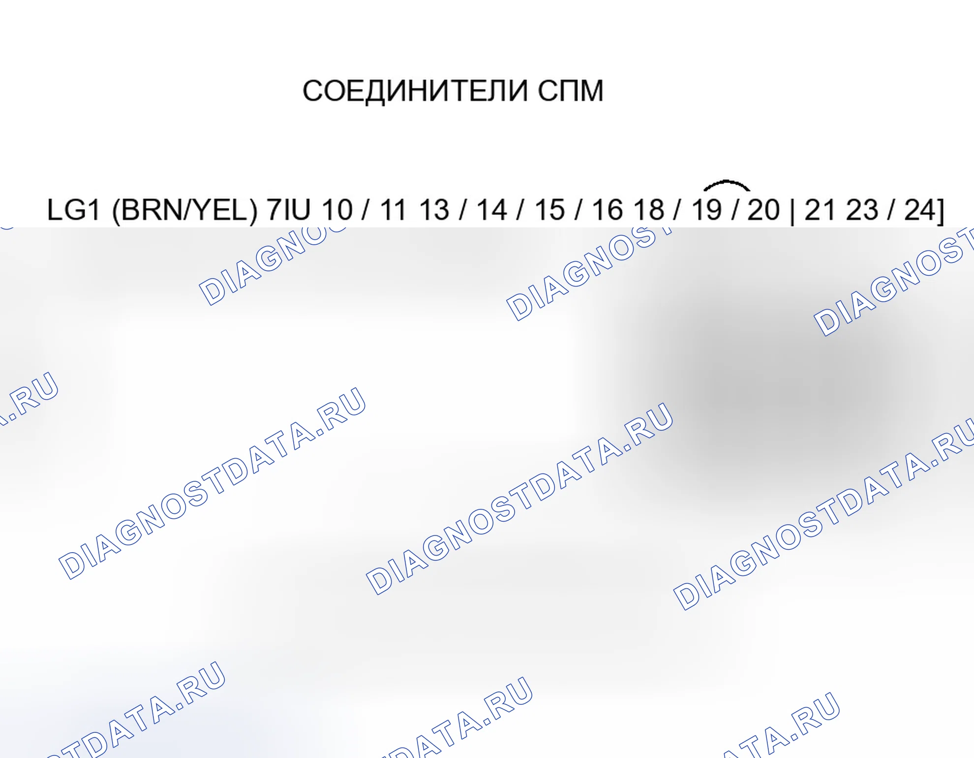 Рис. 503. Honda CR-V II рестайлинг