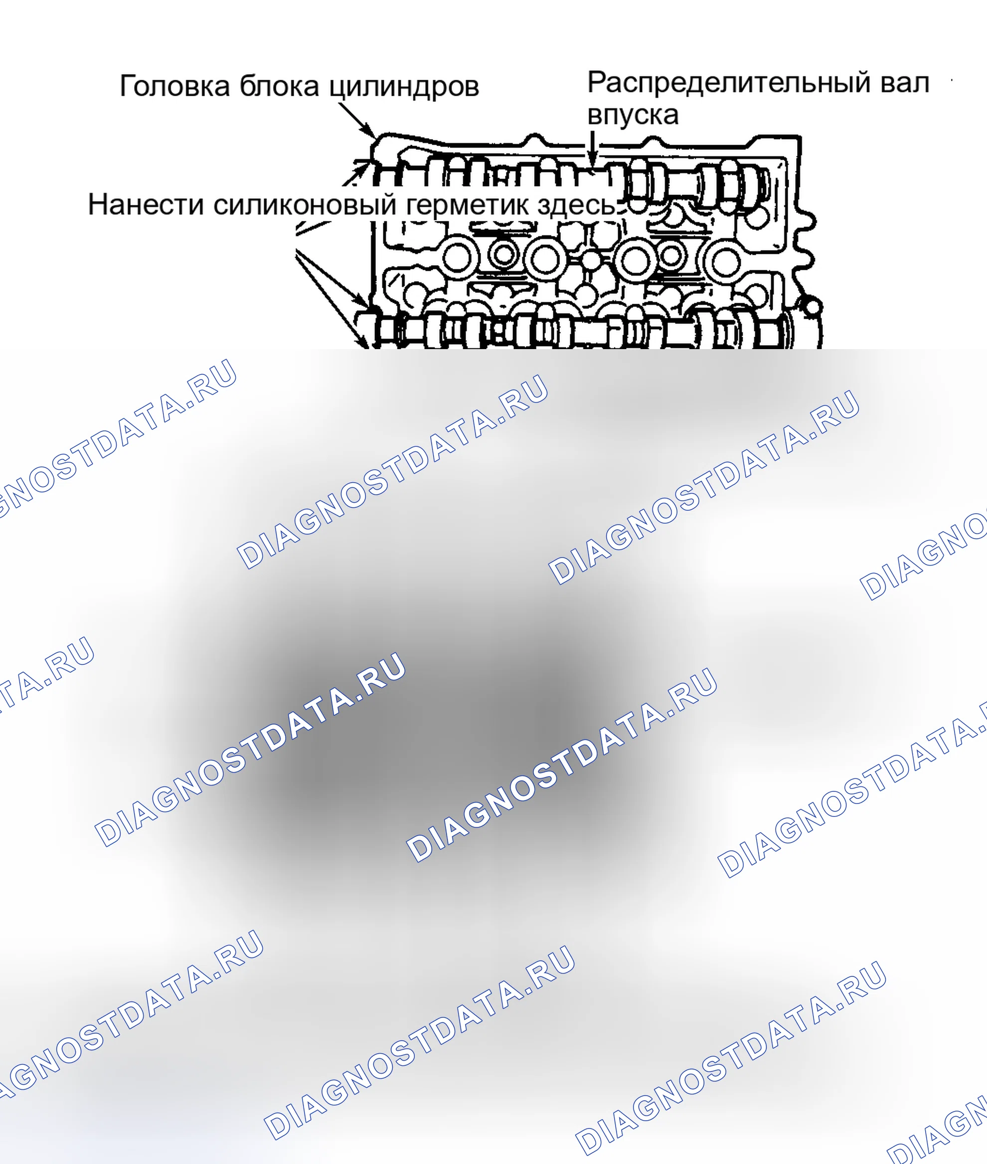 Рис. 9. Mercury Tracer I